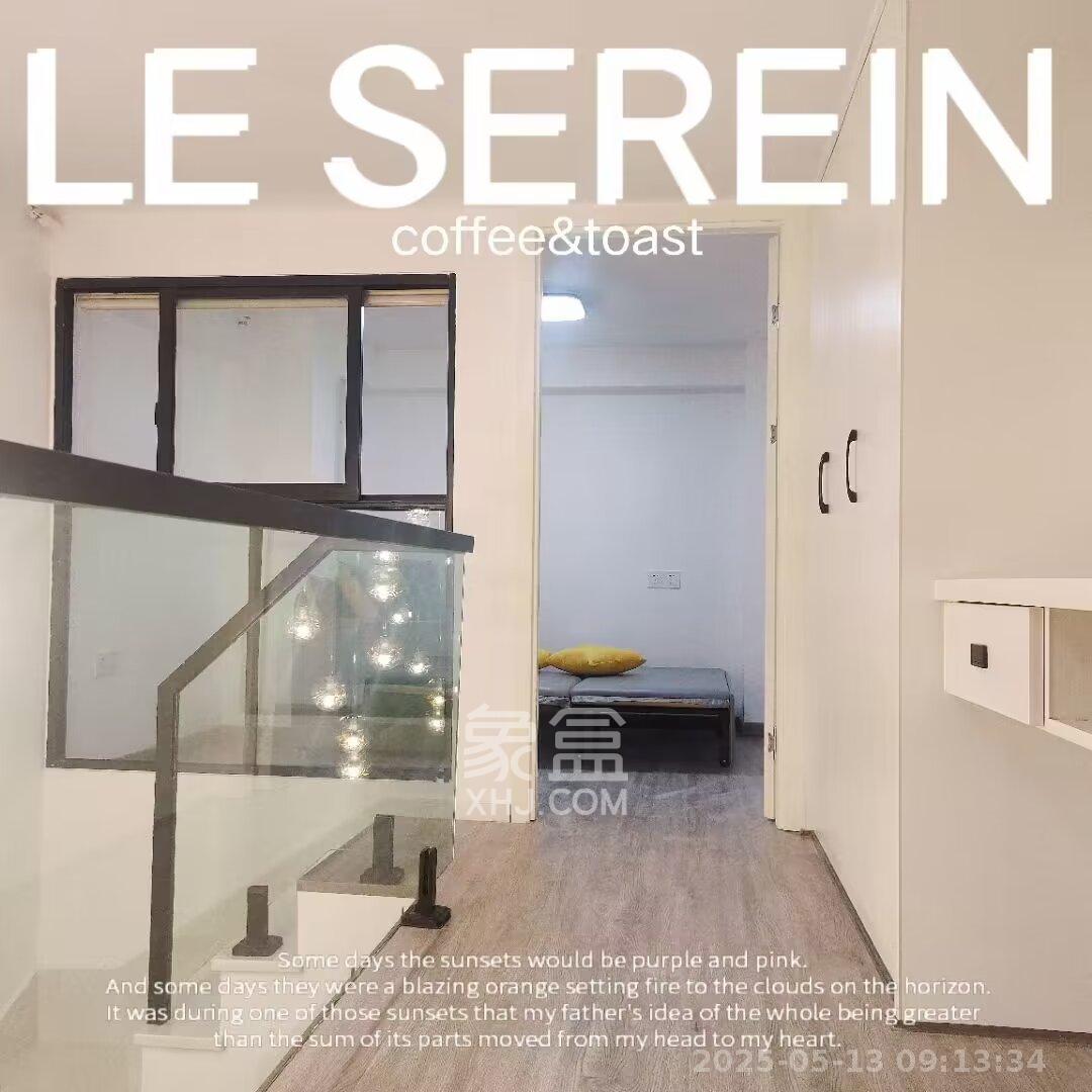 海伦春天 1室0厅0卫 1600.0元/月 海伦春天 1室0厅0卫 1600.0元/月室内图