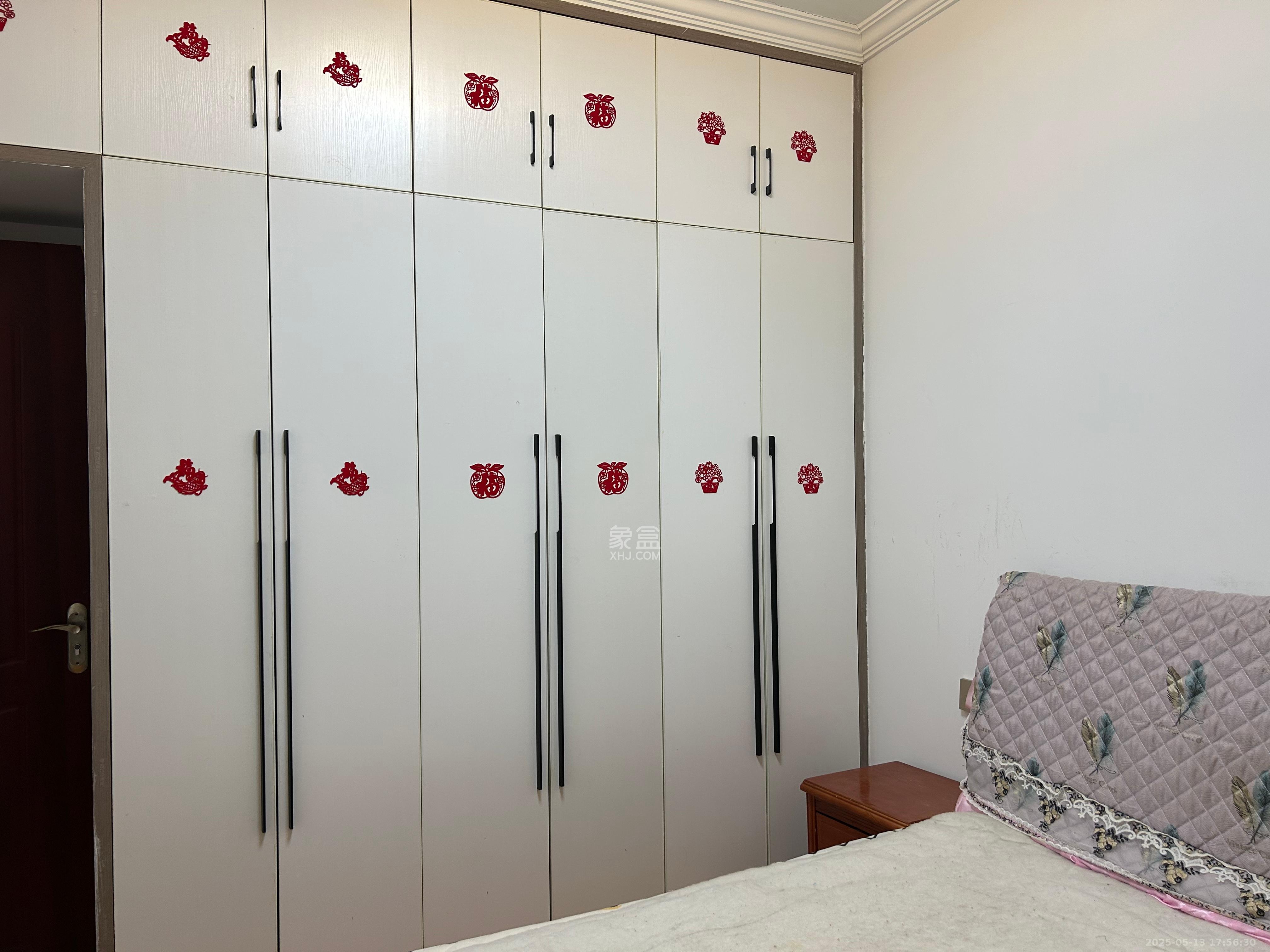 文艺新村  2室2厅1卫   2500.00元/月室内图