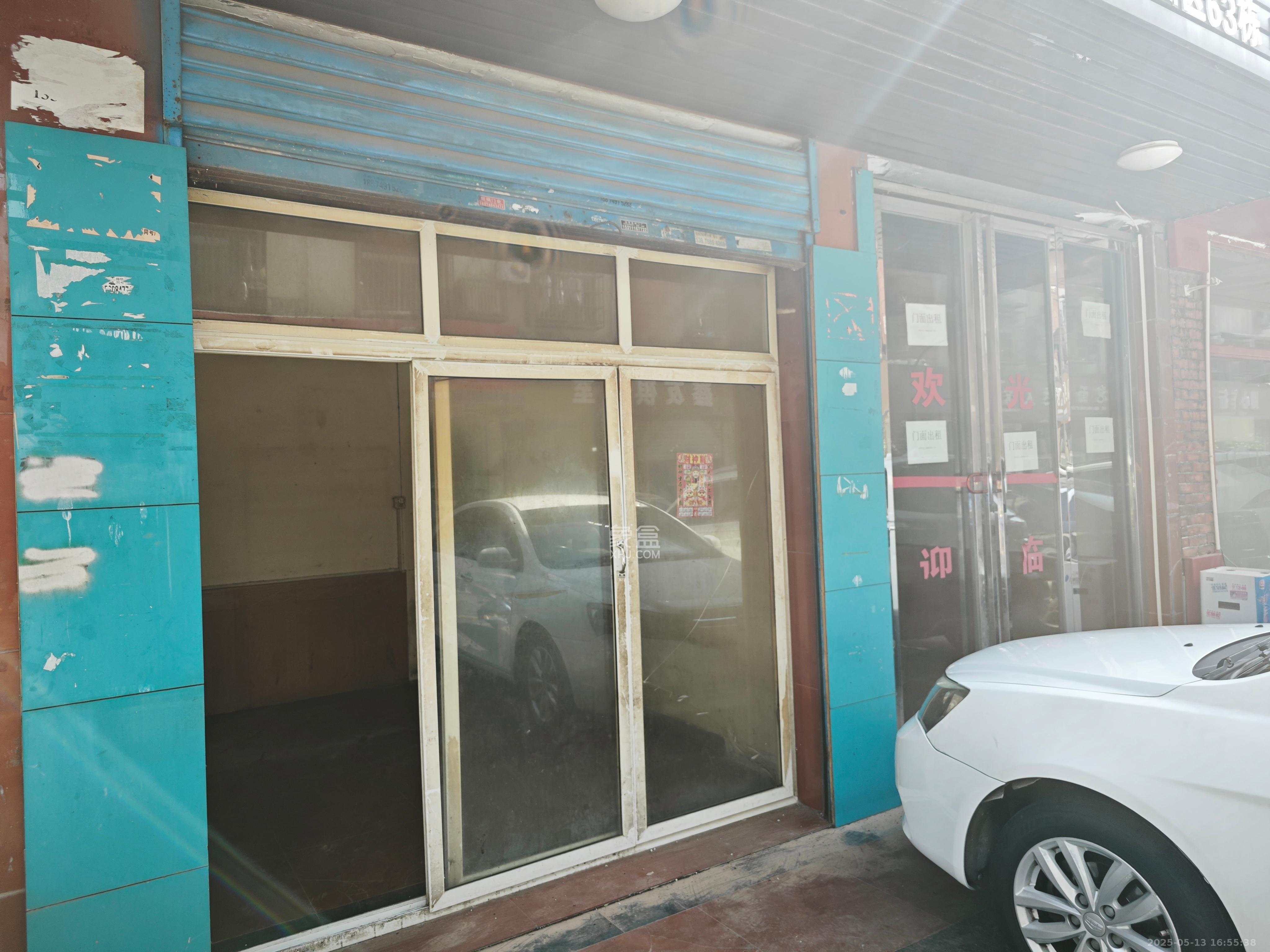 星沙四区  5室3厅3卫    2000.0元/月 星沙四区  5室3厅3卫    2000.0元/月室内图