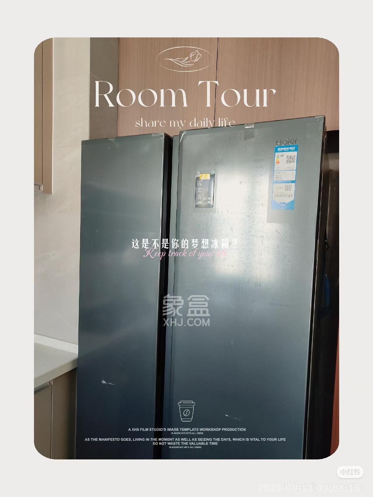 绿地长沙城际空间站（绿地新里佳苑）  4室2厅2卫   4500.00元/月室内图