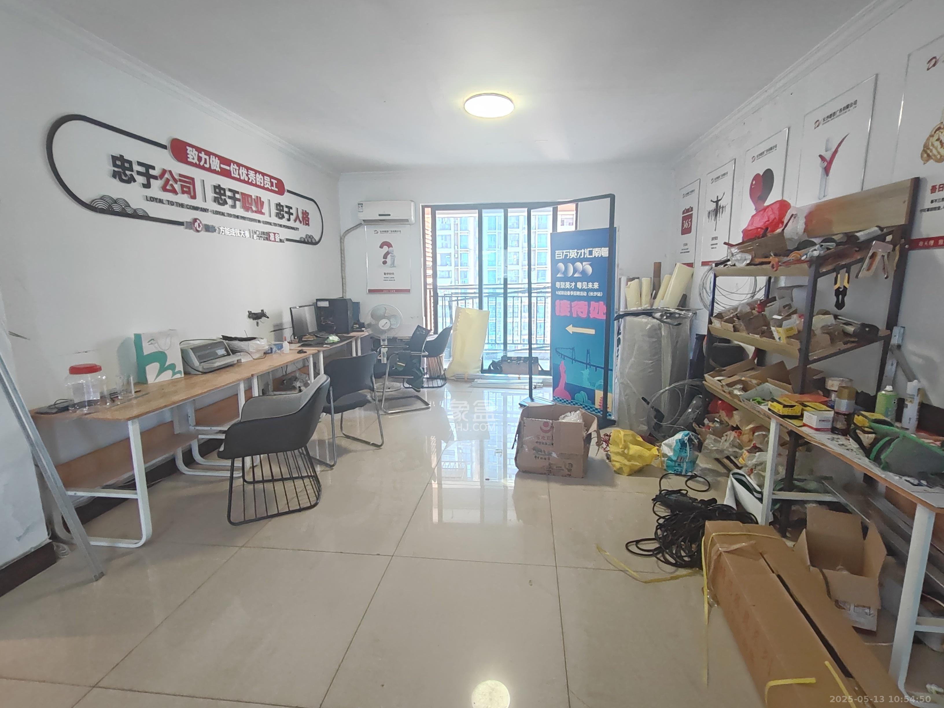 凯通国际城(凯通朝庭) 3室1厅2卫 2600.0元/月 凯通国际城(凯通朝庭) 3室1厅2卫 2600.0元/月室内图