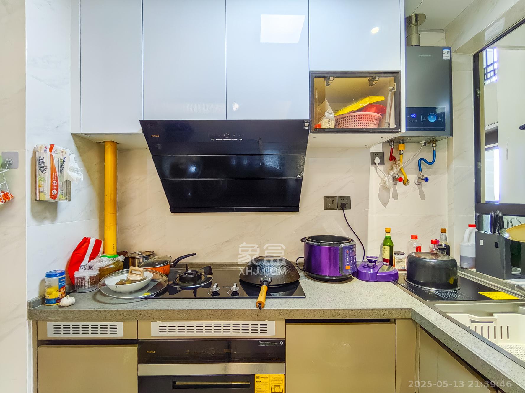 荣盛锦绣学府  3室2厅2卫    89.8万 荣盛锦绣学府  3室2厅2卫    89.8万厨房