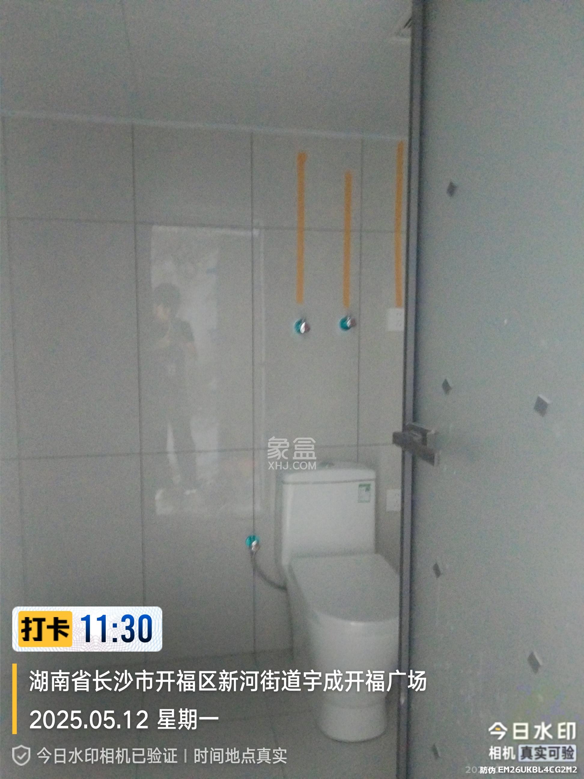 建发养云  2室1厅1卫   2500.00元/月室内图