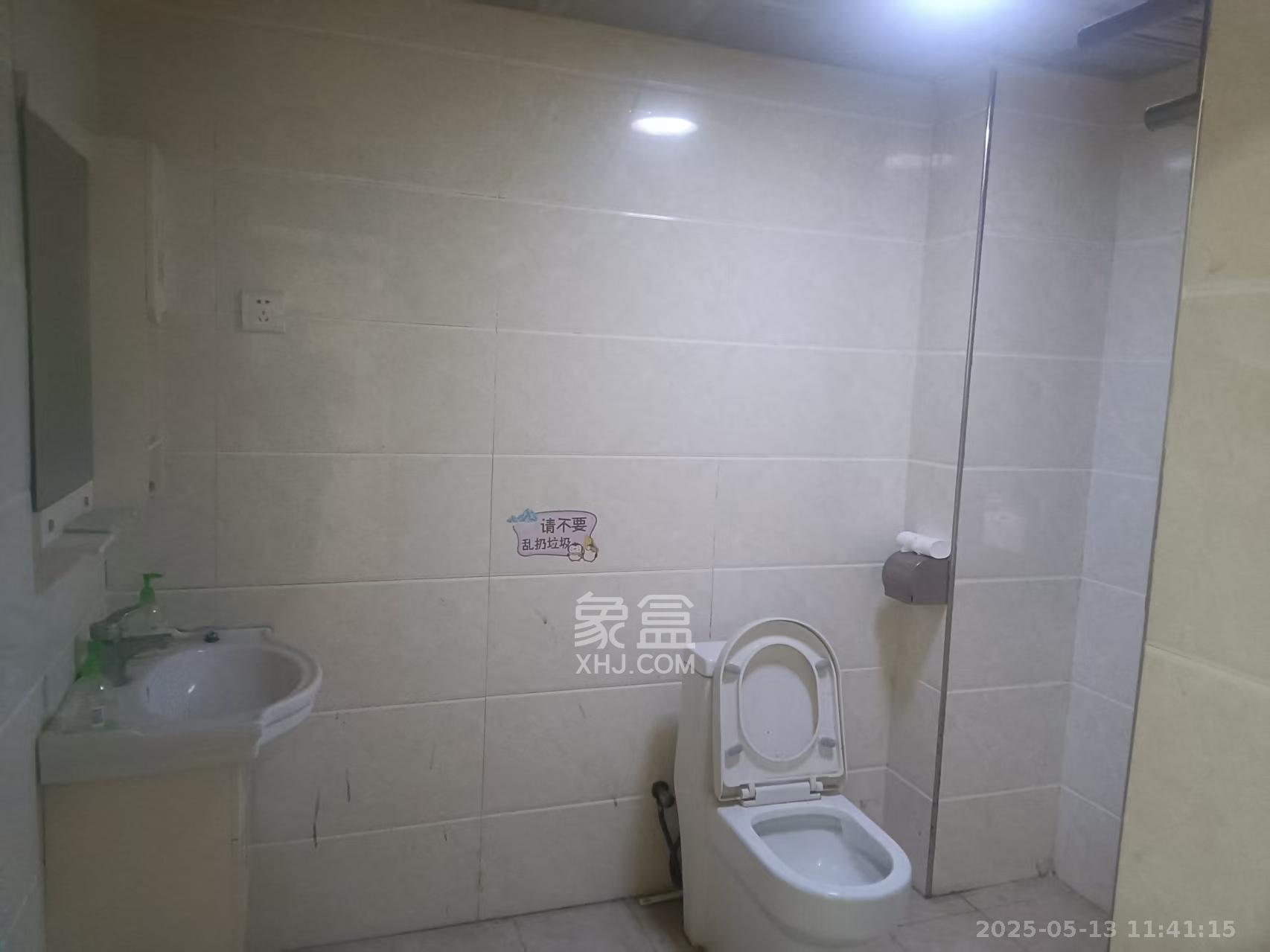 长房天翼未来城 3室2厅2卫 3500.0元/月 长房天翼未来城 3室2厅2卫 3500.0元/月室内图