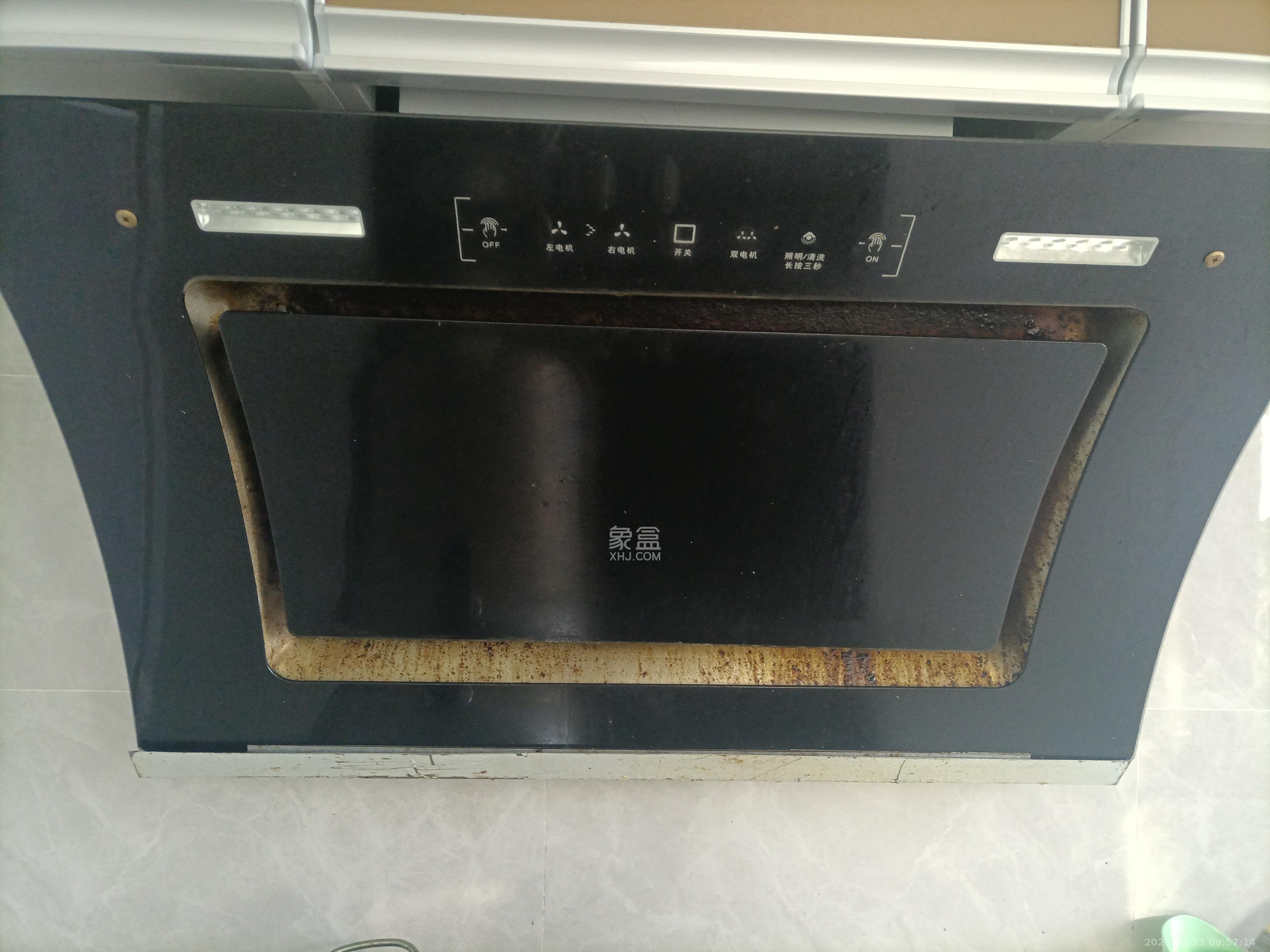 长丰小区  1室0厅0卫    1450.0元/月