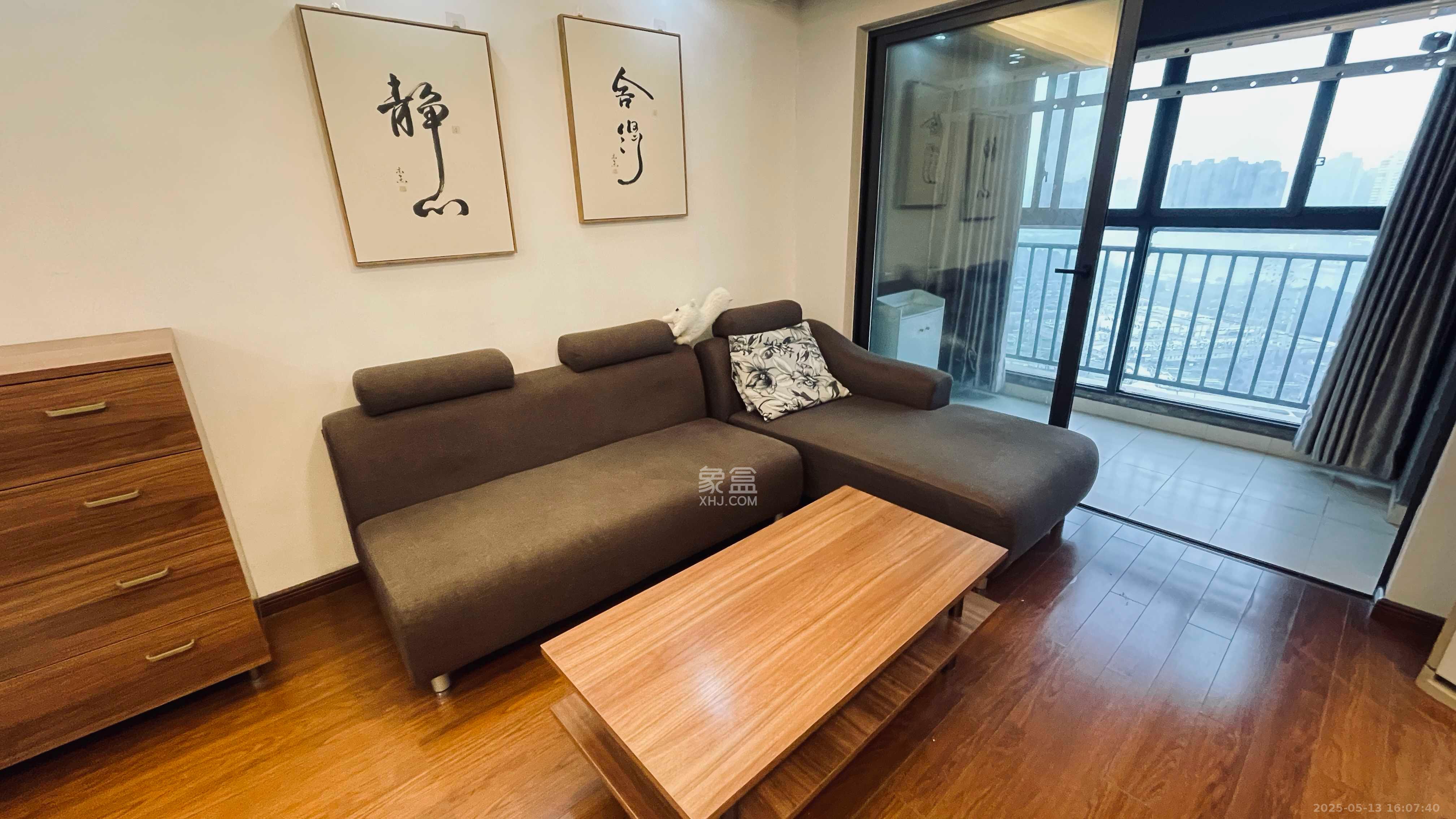 萬(wàn)科城  2室2廳1衛(wèi)   2500.00元/月