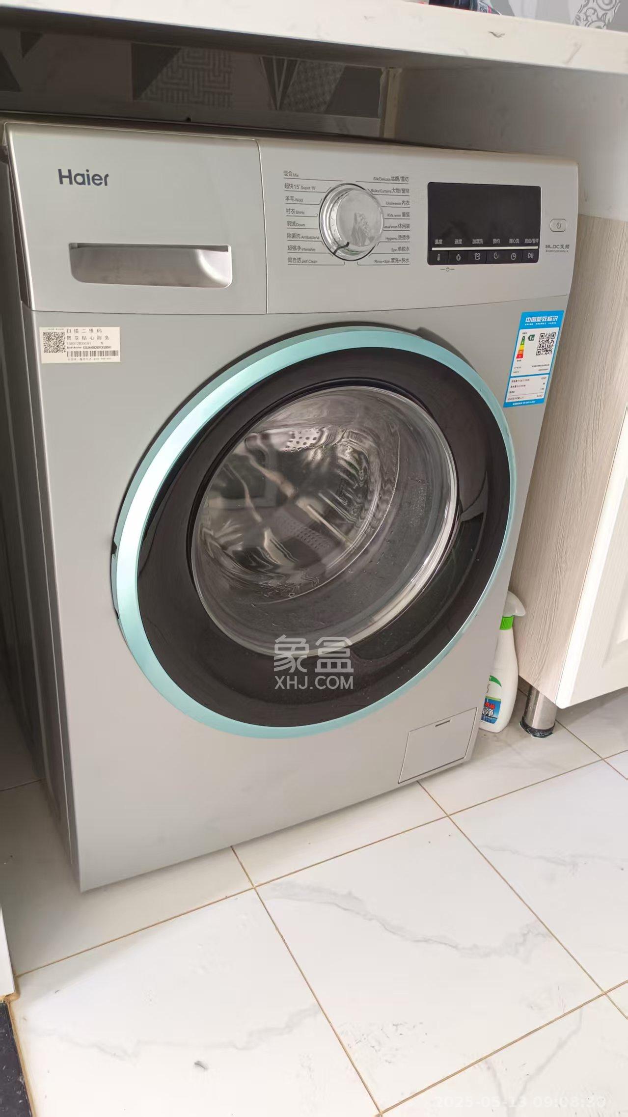 钱隆世家  4室2厅2卫   2500.00元/月室内图