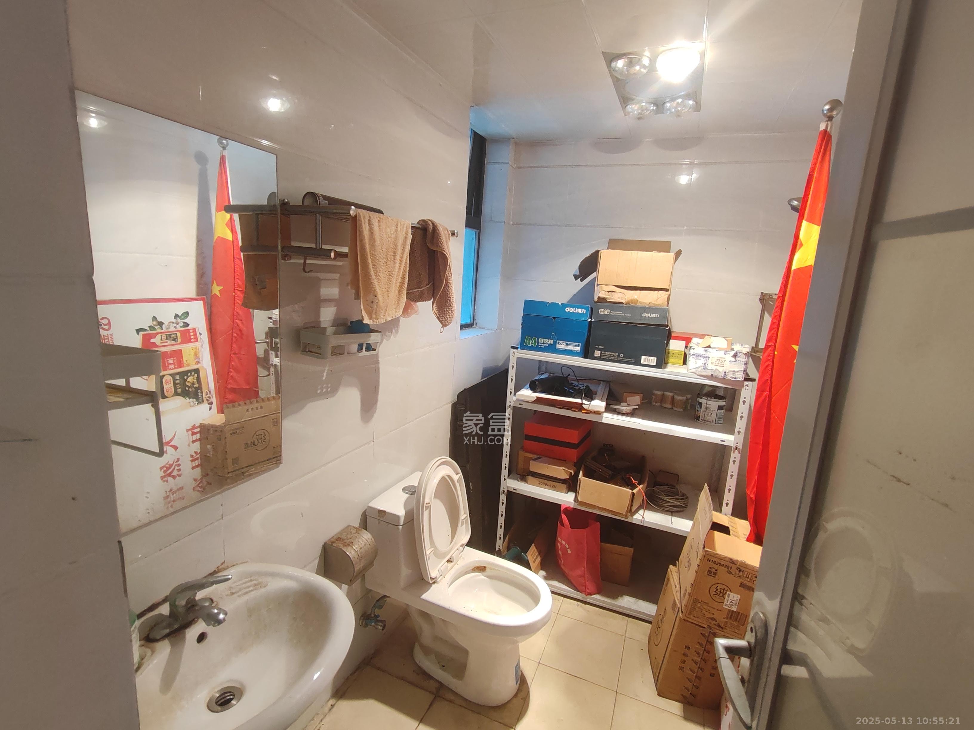 凯通国际城(凯通朝庭) 3室1厅2卫 2600.0元/月 凯通国际城(凯通朝庭) 3室1厅2卫 2600.0元/月室内图