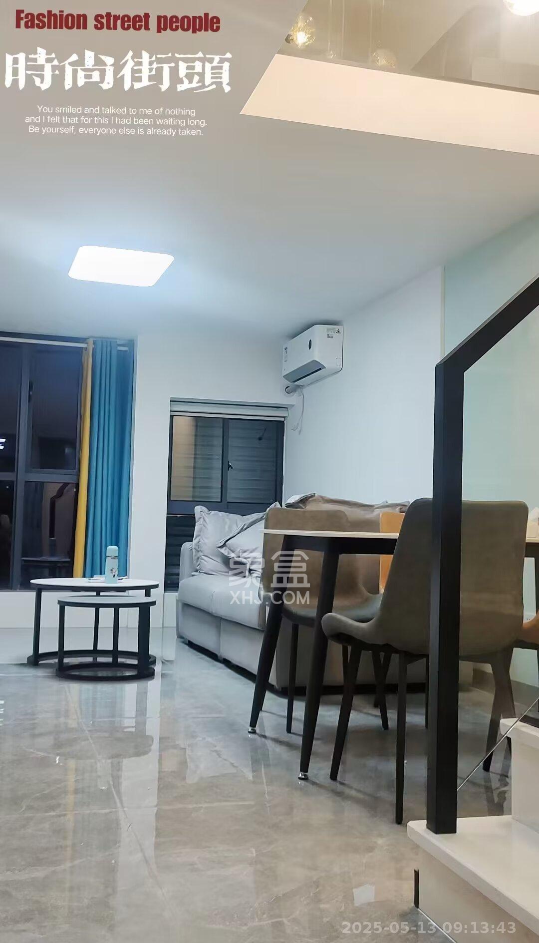 海伦春天 1室0厅0卫 1600.0元/月 海伦春天 1室0厅0卫 1600.0元/月室内图