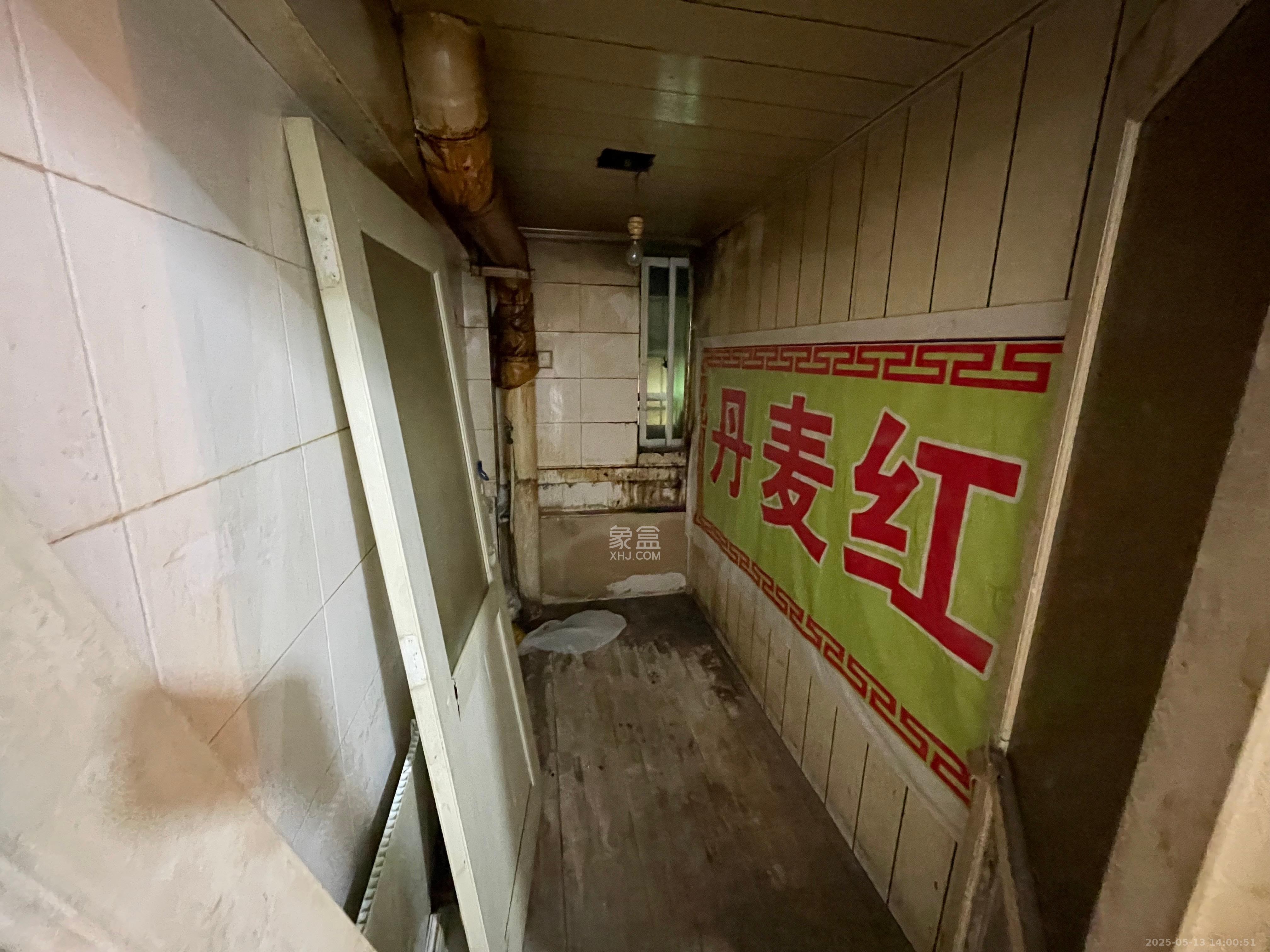 中南汽车世界   45.0㎡      2500.0元/月室内图