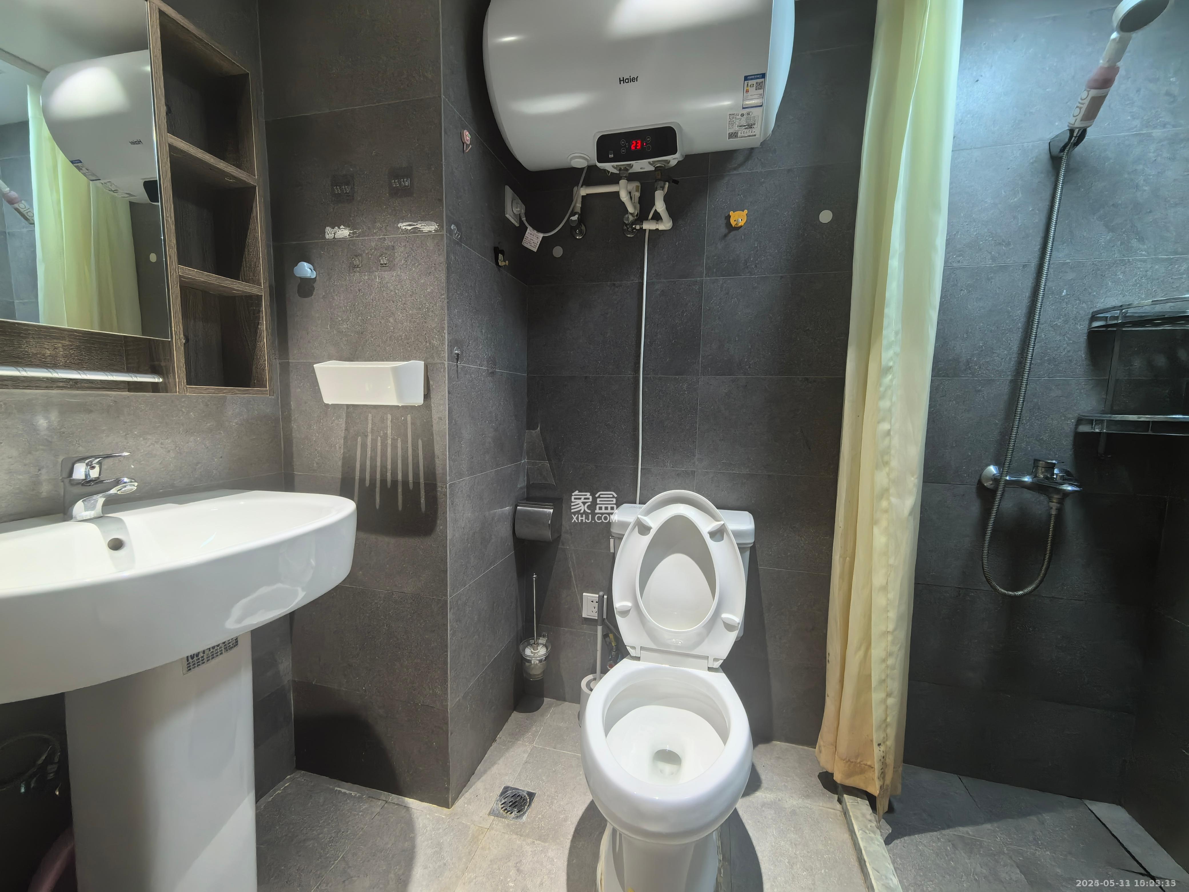 保利国际广场 1室1厅1卫 2300.0元/月 保利国际广场 1室1厅1卫 2300.0元/月室内图