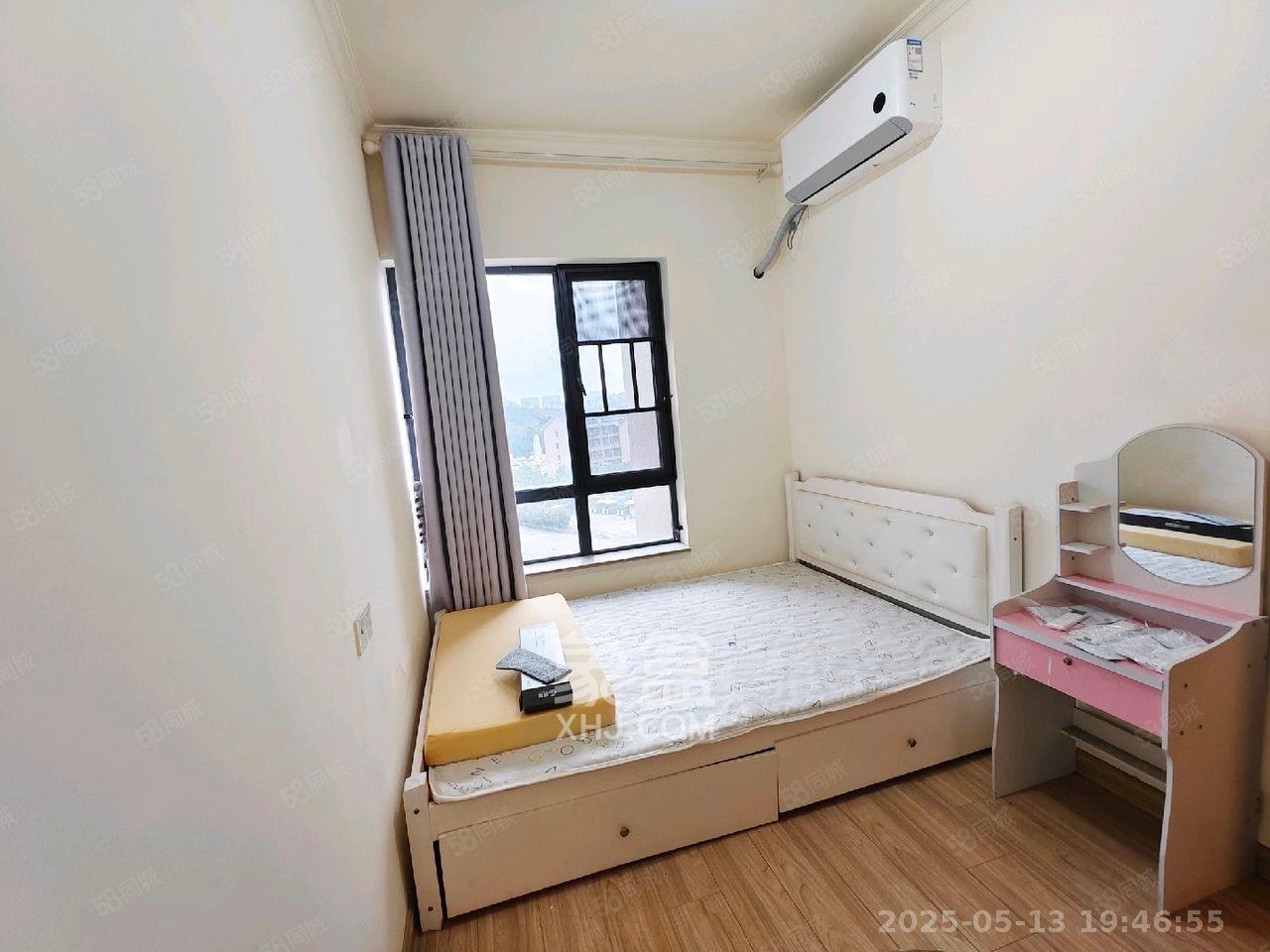 碧桂园南城首府（东宸林海）  3室1厅1卫   1900.00元/月室内图