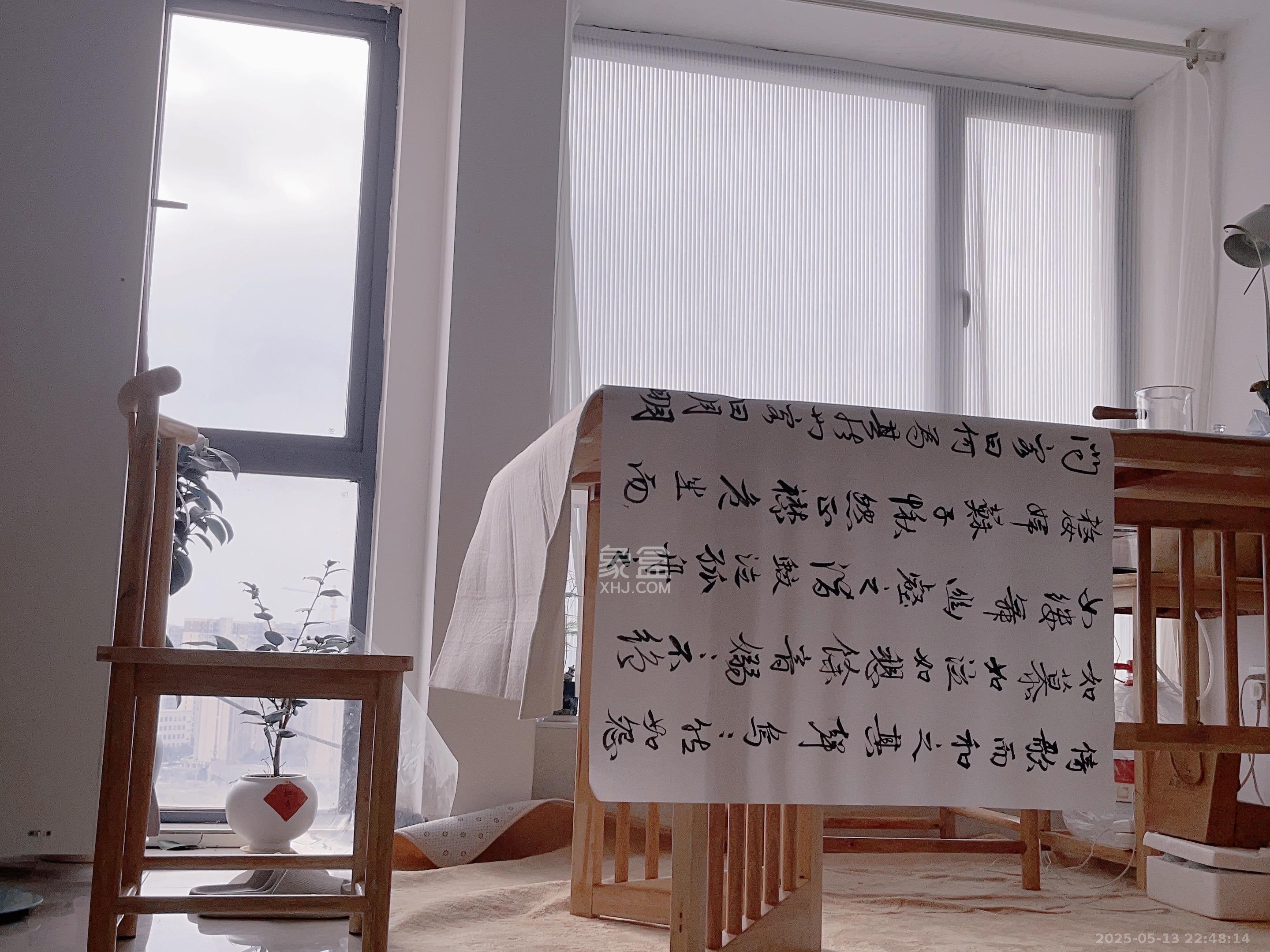 湘熙水郡(观澜海赋家园) 1室1厅1卫 2000.0元/月 湘熙水郡(观澜海赋家园) 1室1厅1卫 2000.0元/月室内图