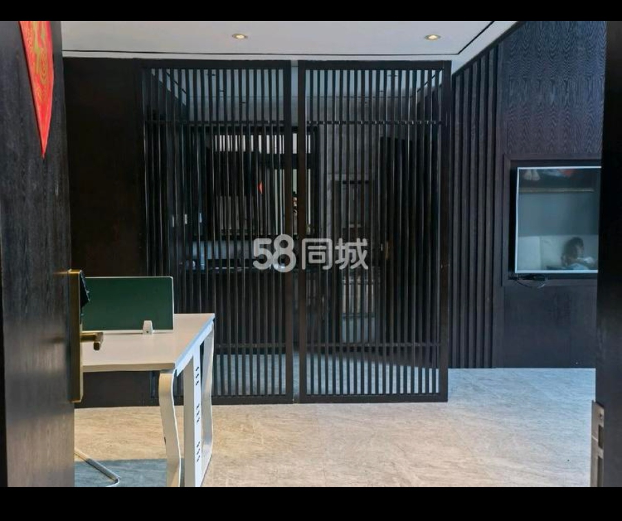 星美CCPARK.CC公寓  1室0厅0卫   45.00万户型图