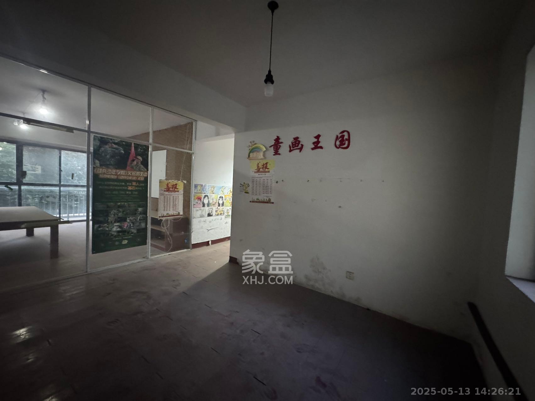 轻盐阳光CEO(轻盐雅苑)(轻奢时代) 4室2厅2卫 1900.0元/月 轻盐阳光CEO(轻盐雅苑)(轻奢时代) 4室2厅2卫 1900.0元/月室内图