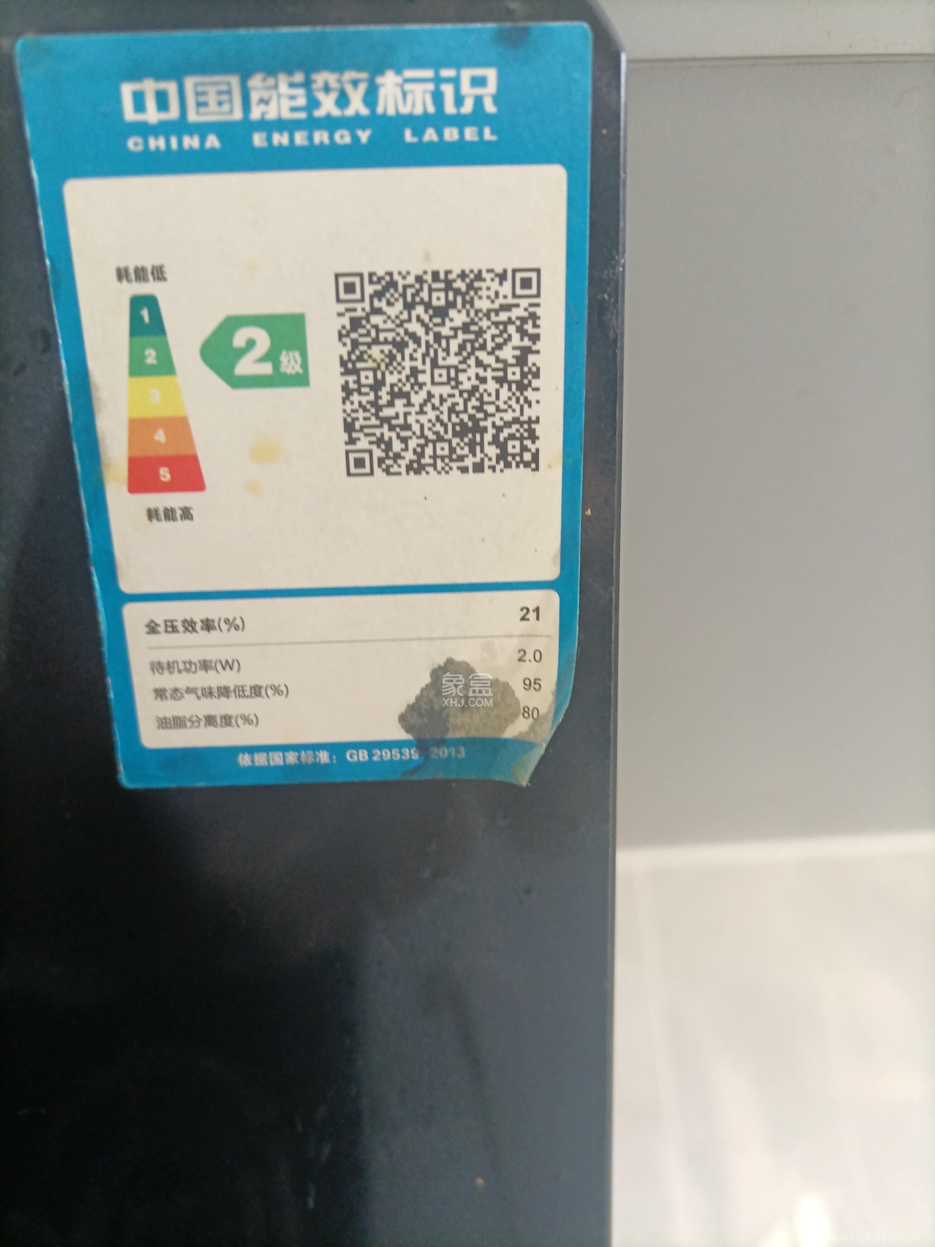 长丰小区  1室0厅0卫    1450.0元/月室内图