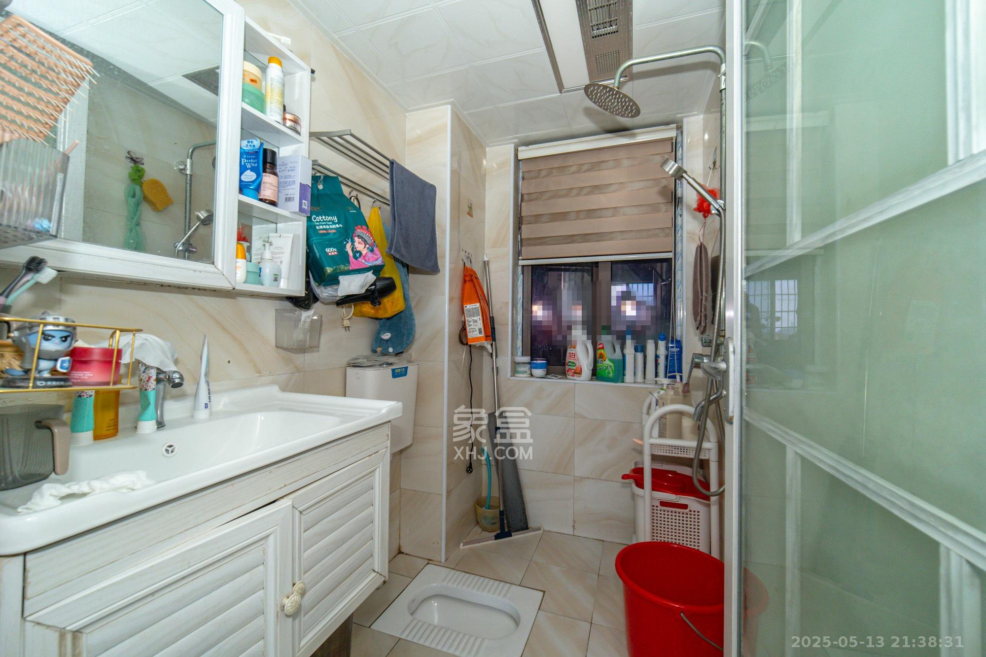 新长海广场  3室2厅1卫    54.8万 新长海广场  3室2厅1卫    54.8万卫生间