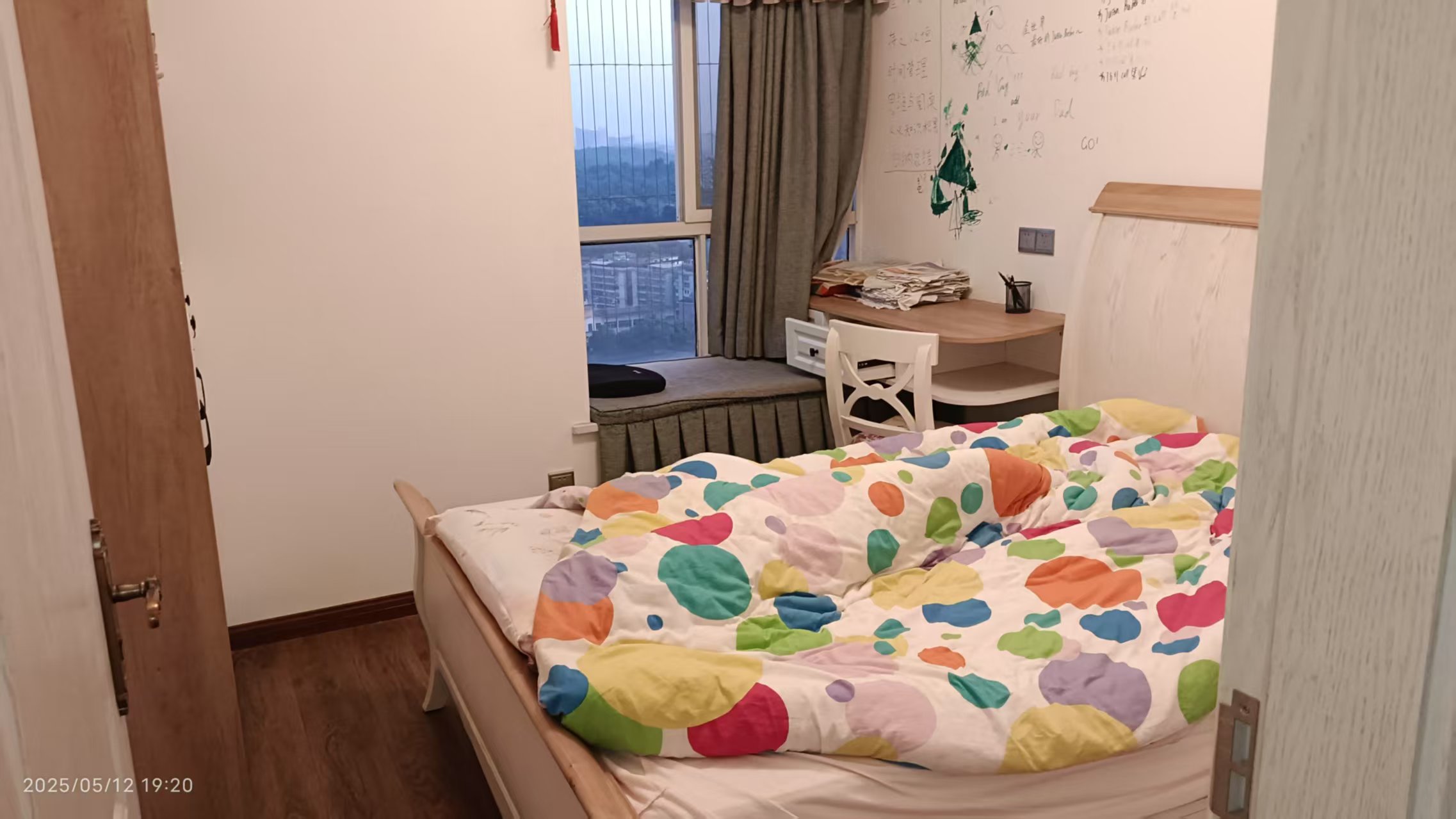 御笔华章  2室2厅1卫   2100.00元/月室内图