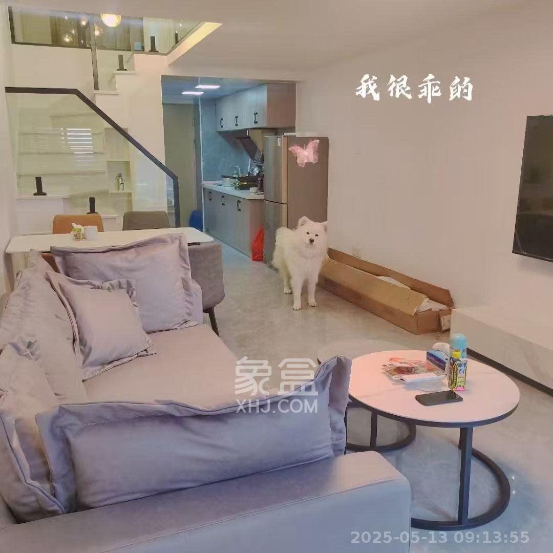 海伦春天 1室0厅0卫 1600.0元/月 海伦春天 1室0厅0卫 1600.0元/月室内图