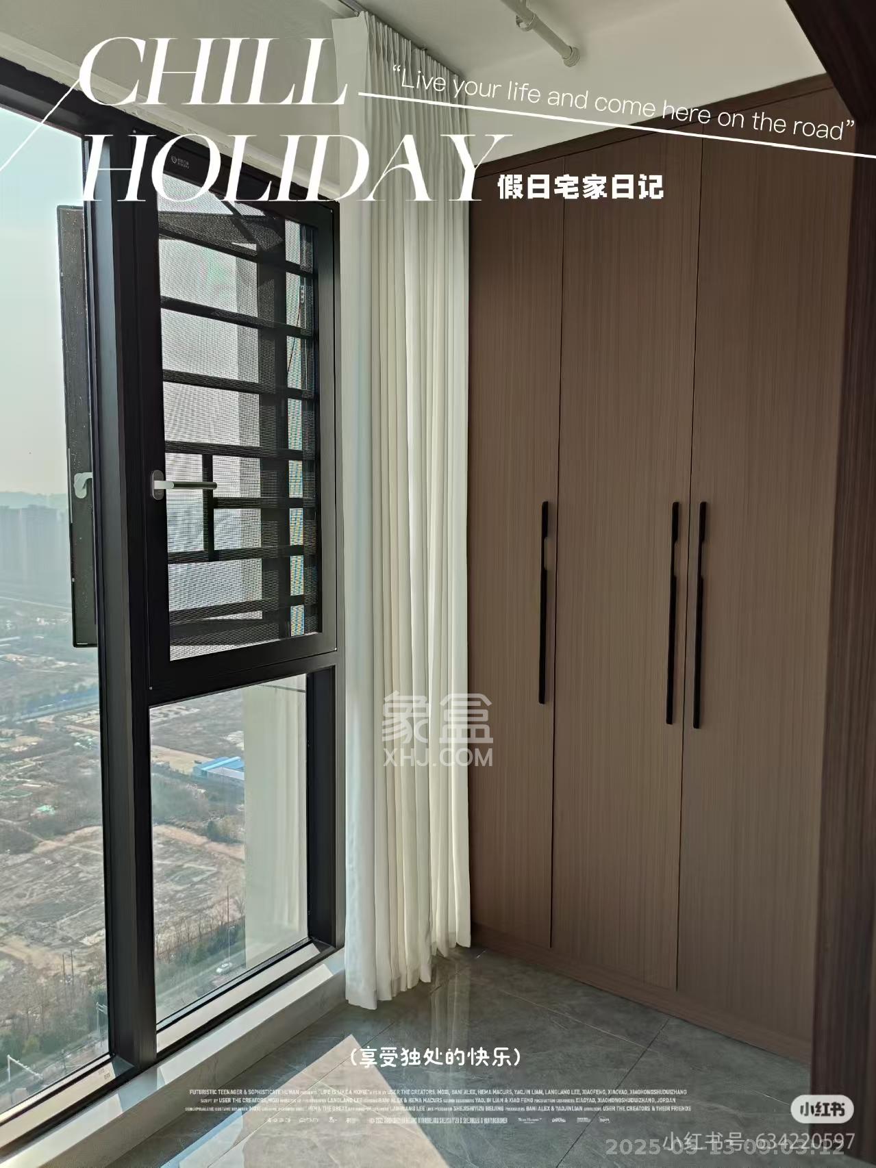 绿地长沙城际空间站（绿地新里佳苑）  4室2厅2卫   4500.00元/月室内图
