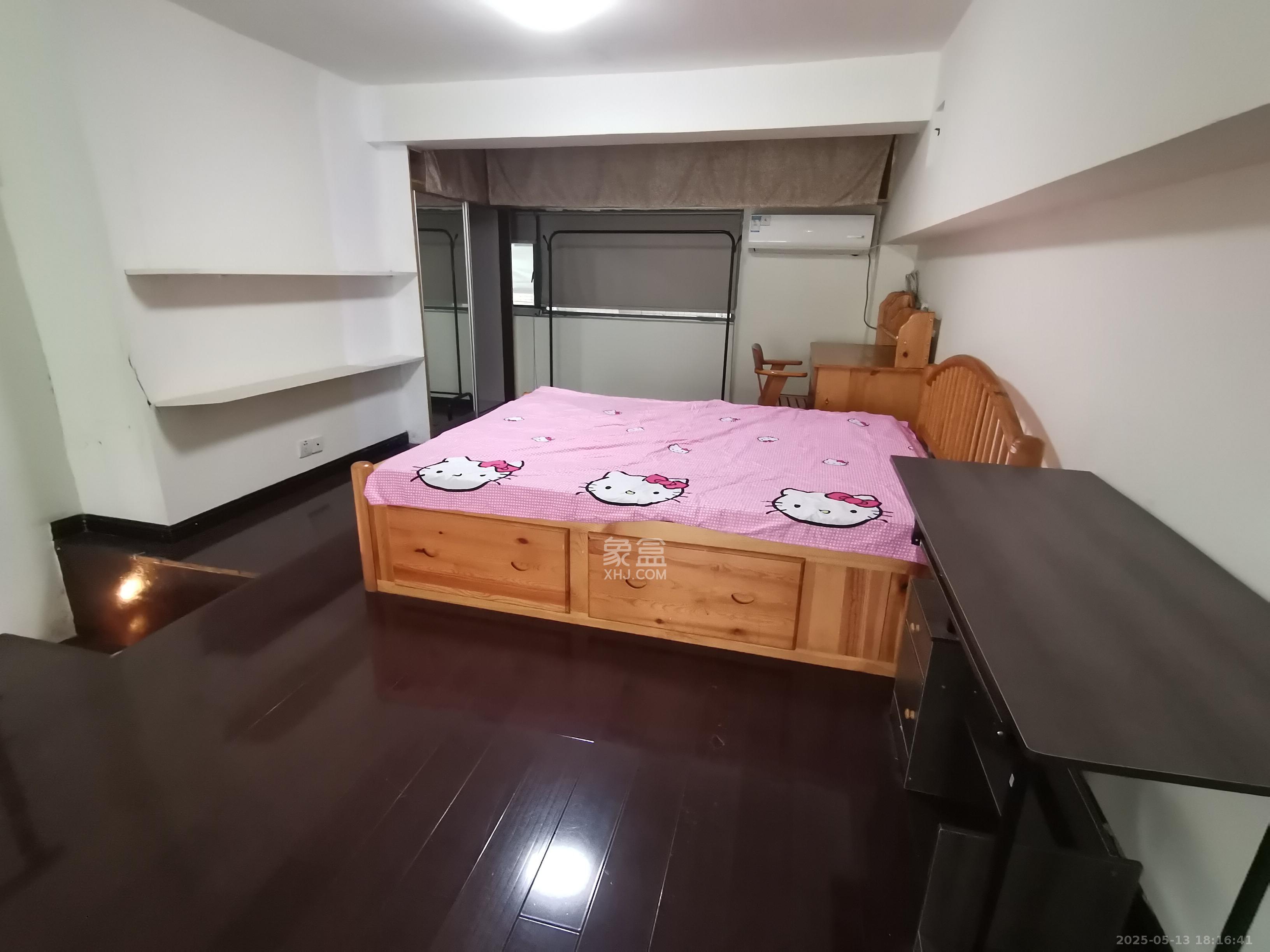 格蓝康都  1室1厅1卫   1600.00元/月室内图