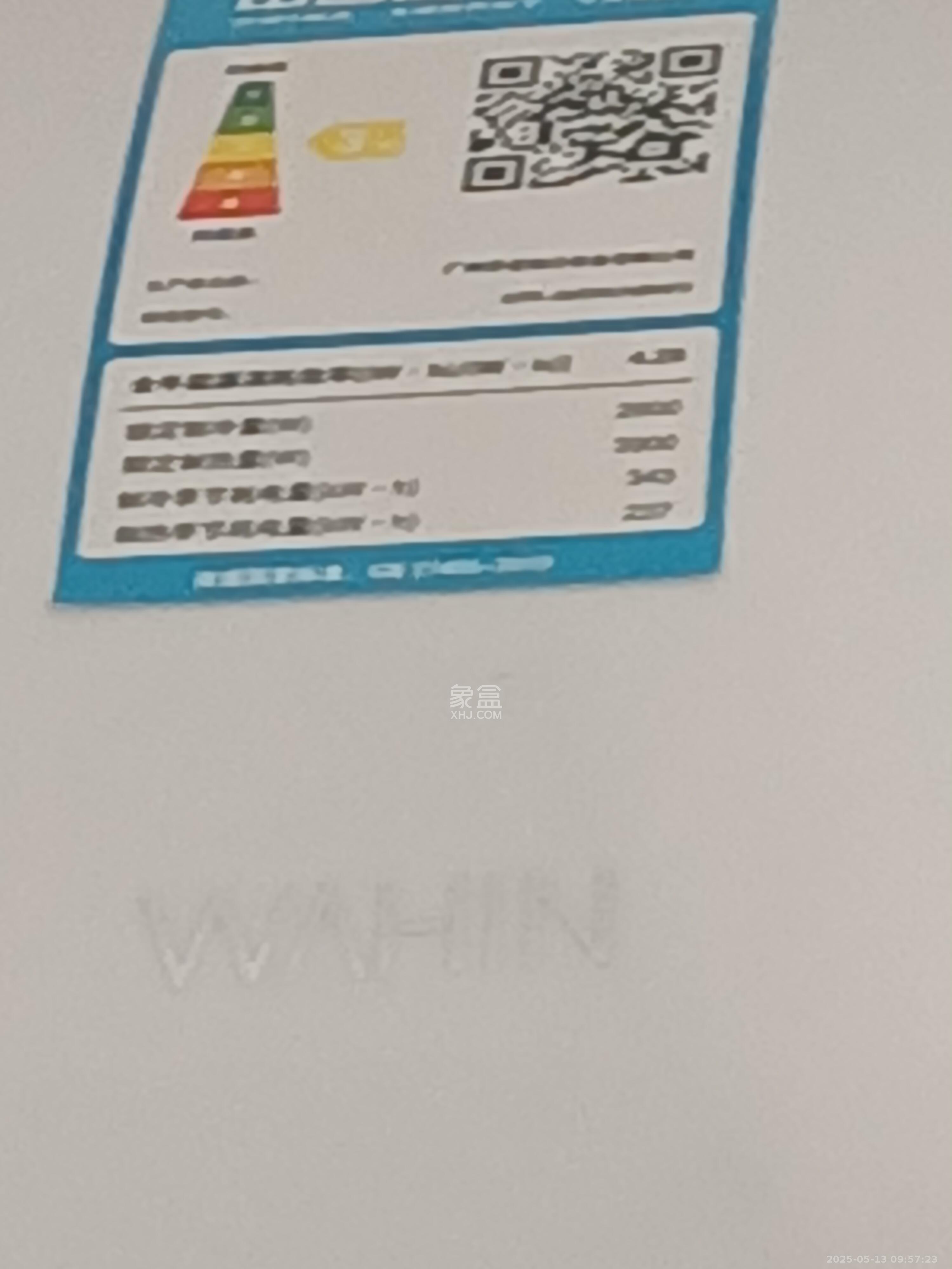 长丰小区  1室0厅0卫    1450.0元/月室内图