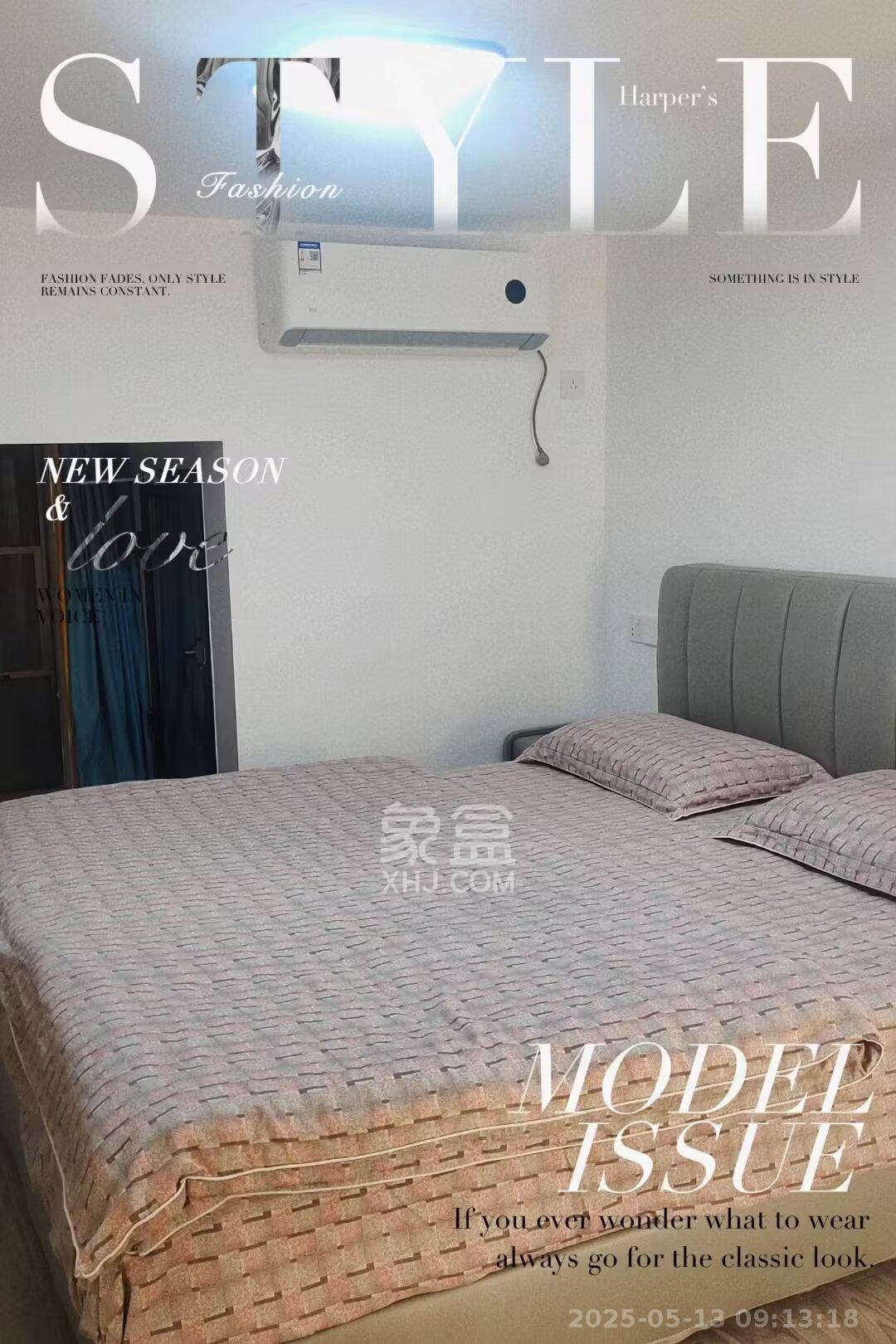 海伦春天 1室0厅0卫 1600.0元/月 海伦春天 1室0厅0卫 1600.0元/月室内图