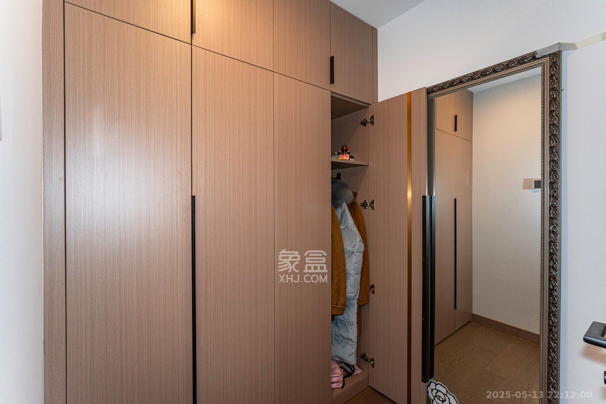 东原麓印长江A区  4室2厅2卫   175.00万其他