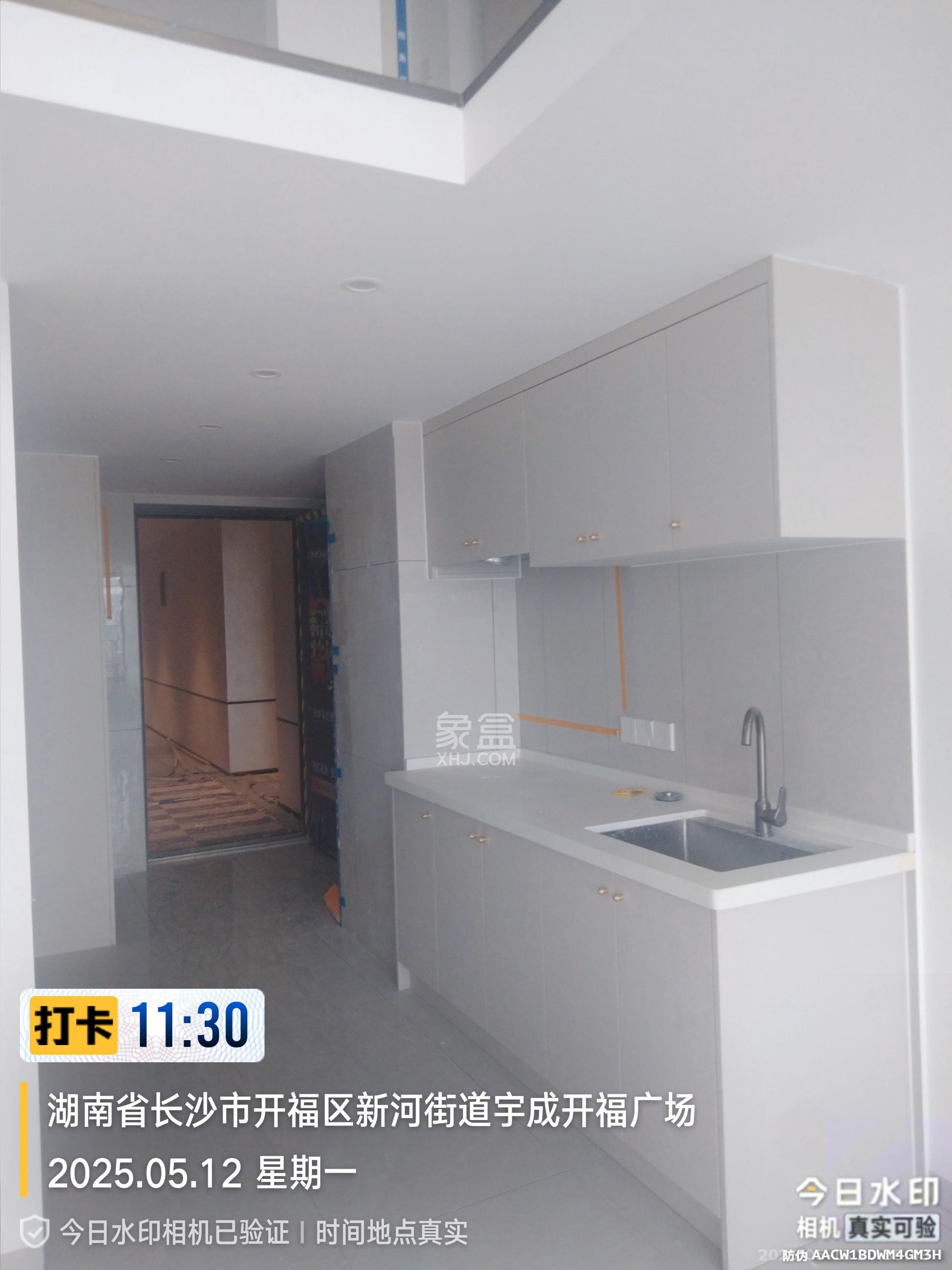 建发养云  2室1厅1卫   2500.00元/月室内图