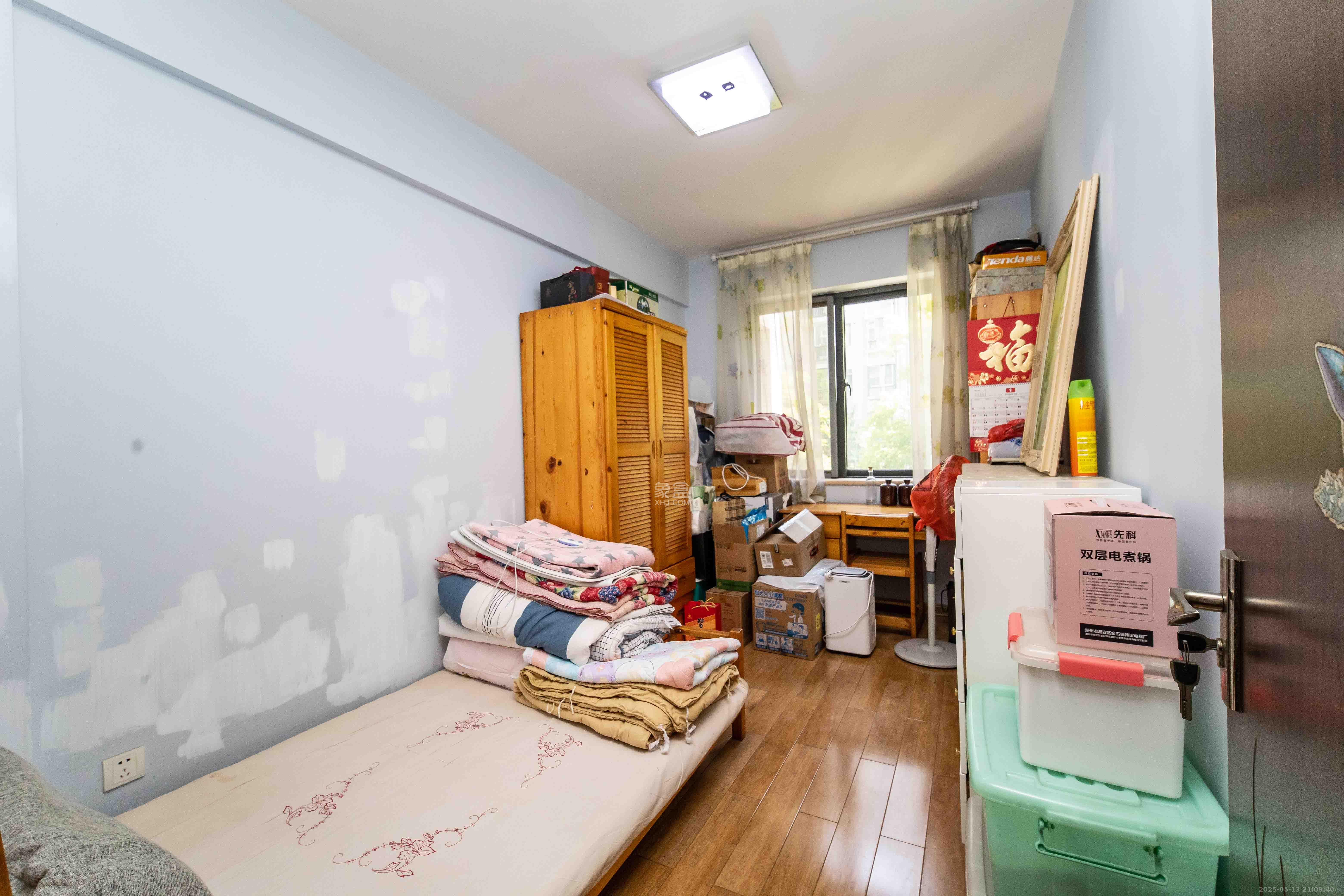 长房东郡  3室2厅2卫    145.0万 长房东郡  3室2厅2卫    145.0万卧室