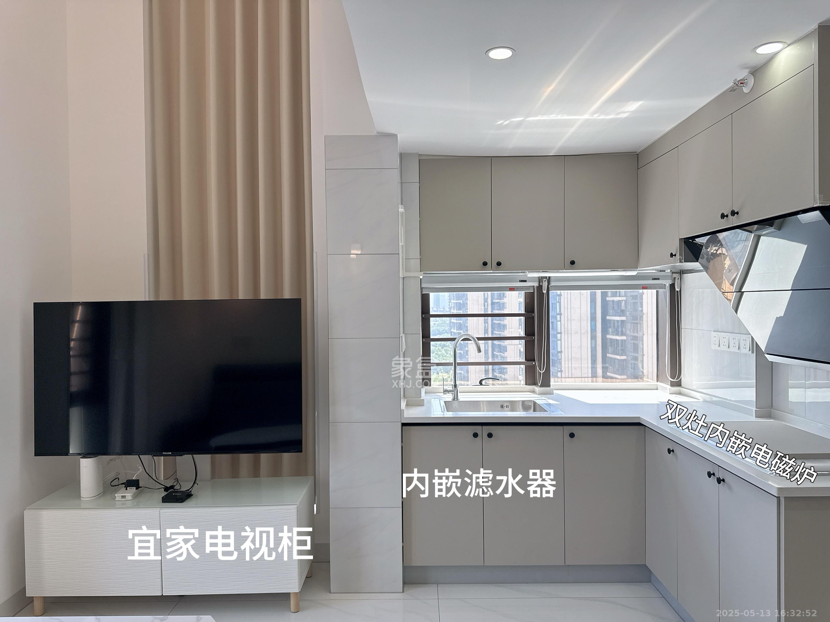 珠江花城好世界  1室1厅2卫   2800.00元/月室内图