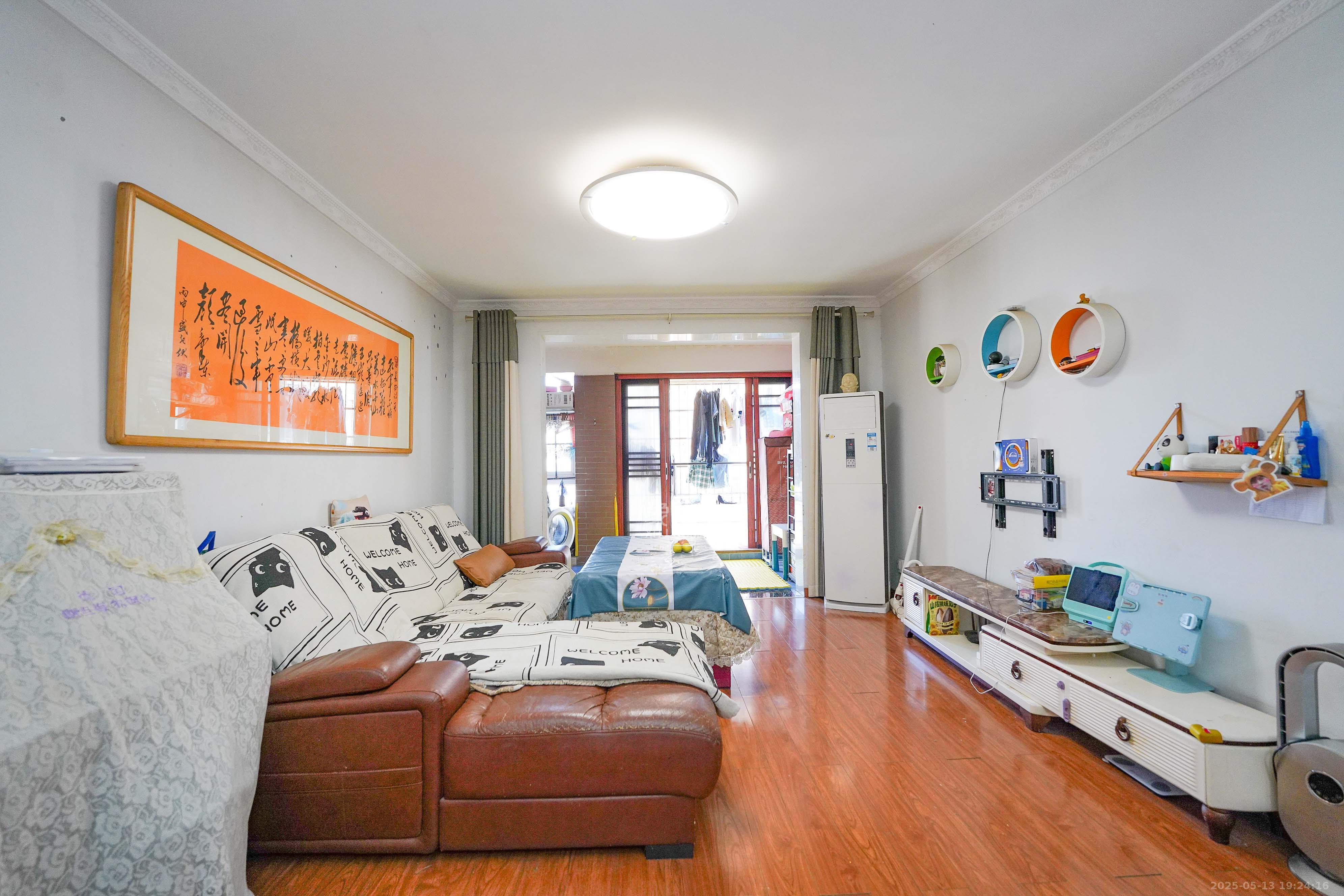 嘉华城(一期)  3室2厅2卫    88.0万 嘉华城(一期)  3室2厅2卫    88.0万