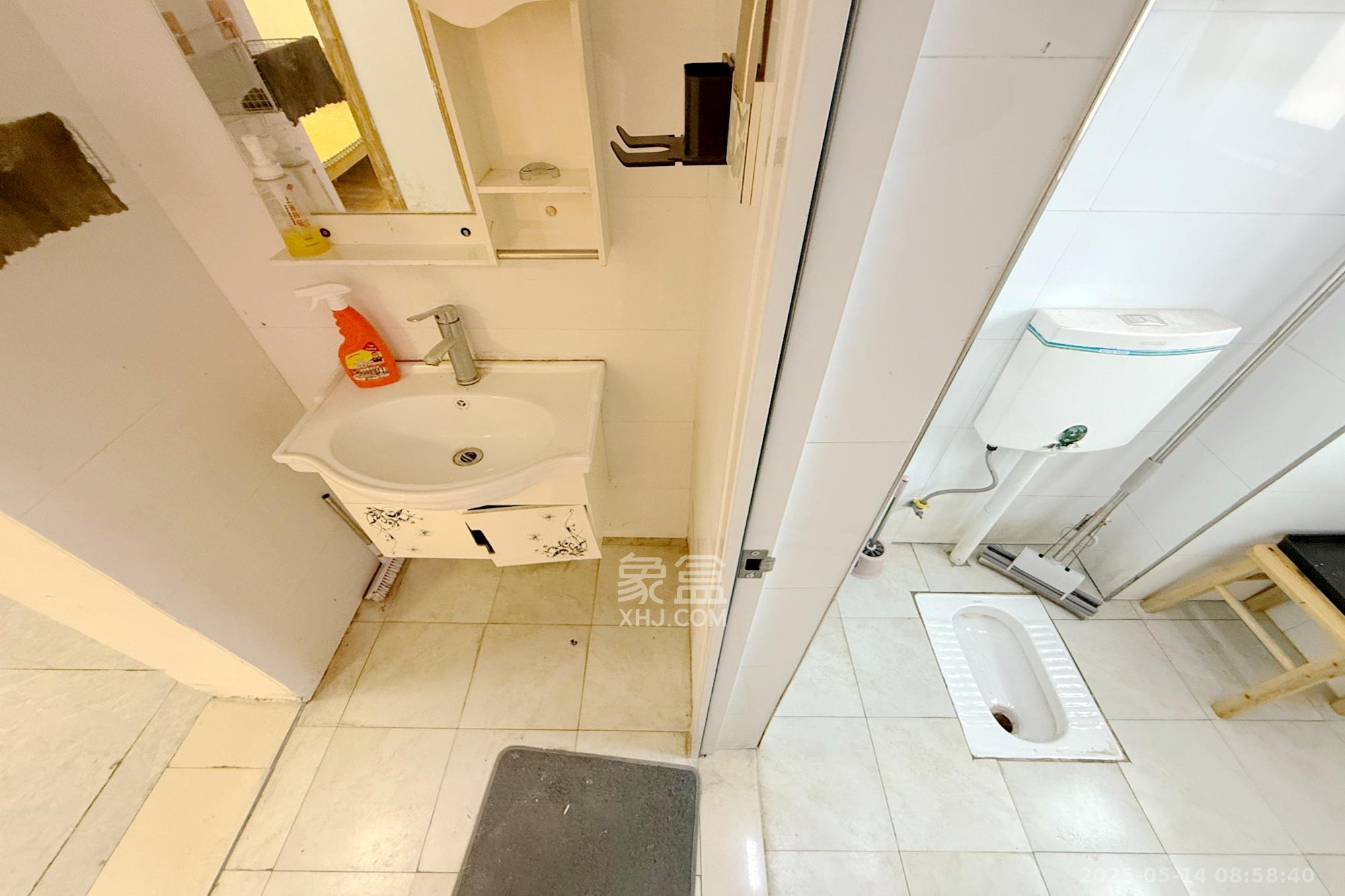 新城国际花都 3室2厅1卫 53.0万 新城国际花都 3室2厅1卫 53.0万卫生间