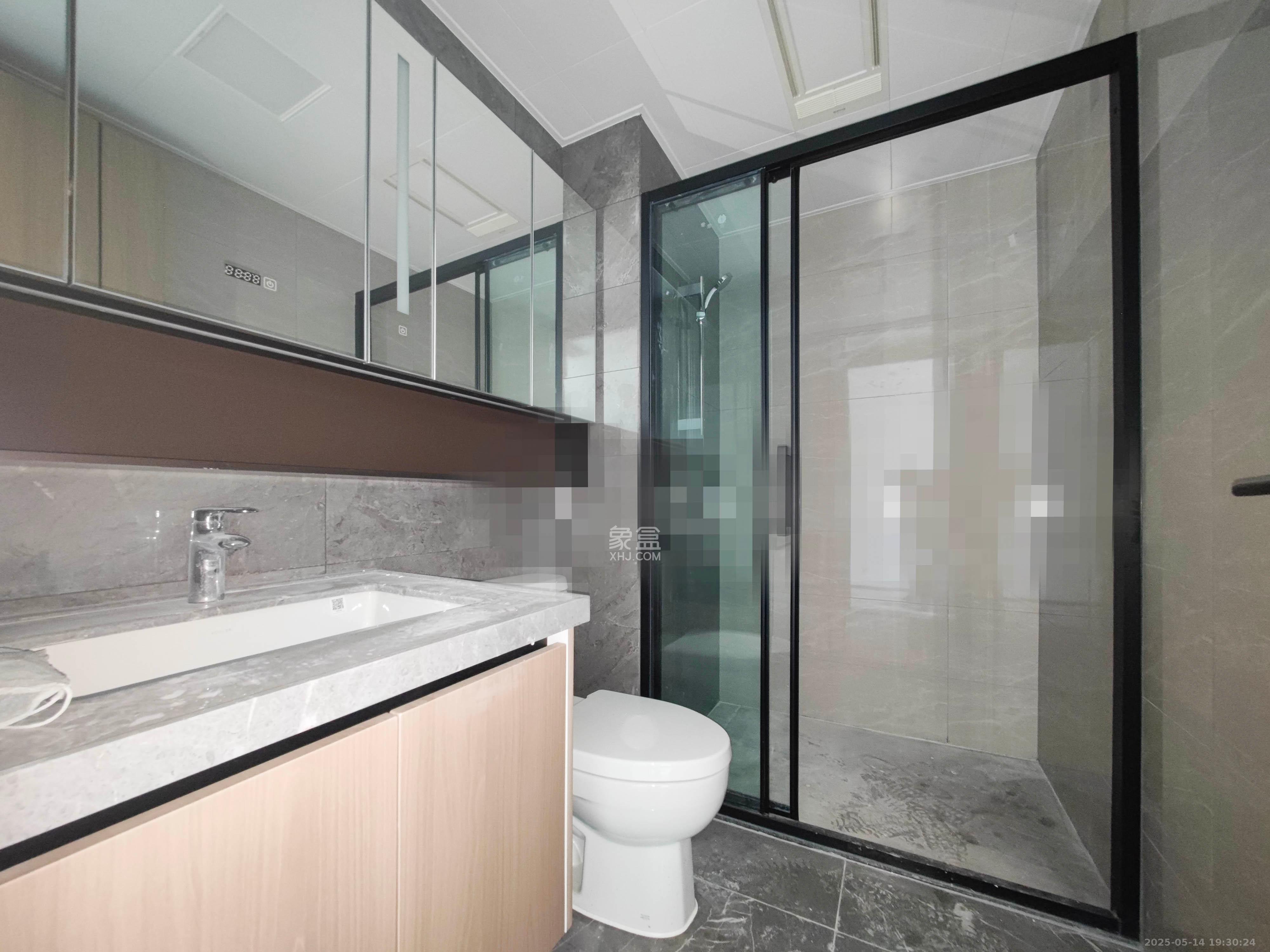 中海星樾府 4室2厅1卫 326.0万 中海星樾府 4室2厅1卫 326.0万卫生间