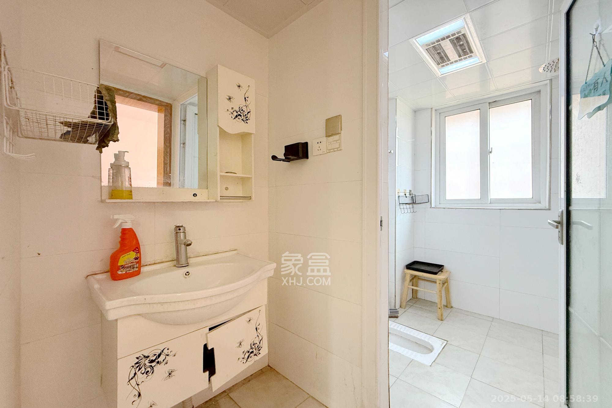 新城国际花都 3室2厅1卫 53.0万 新城国际花都 3室2厅1卫 53.0万卫生间