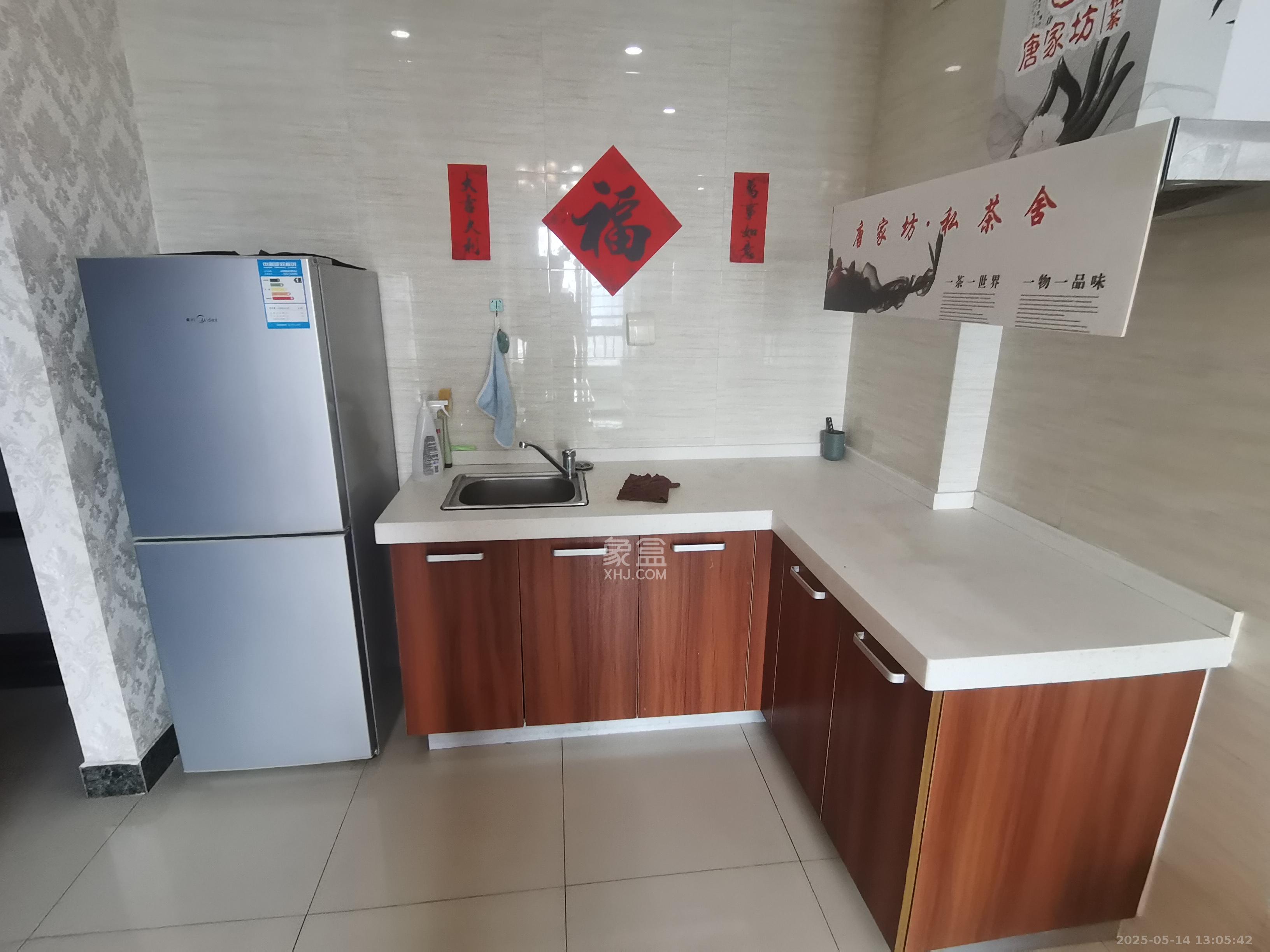 中建木莲工社  1室1厅1卫    1580.0元/月室内图