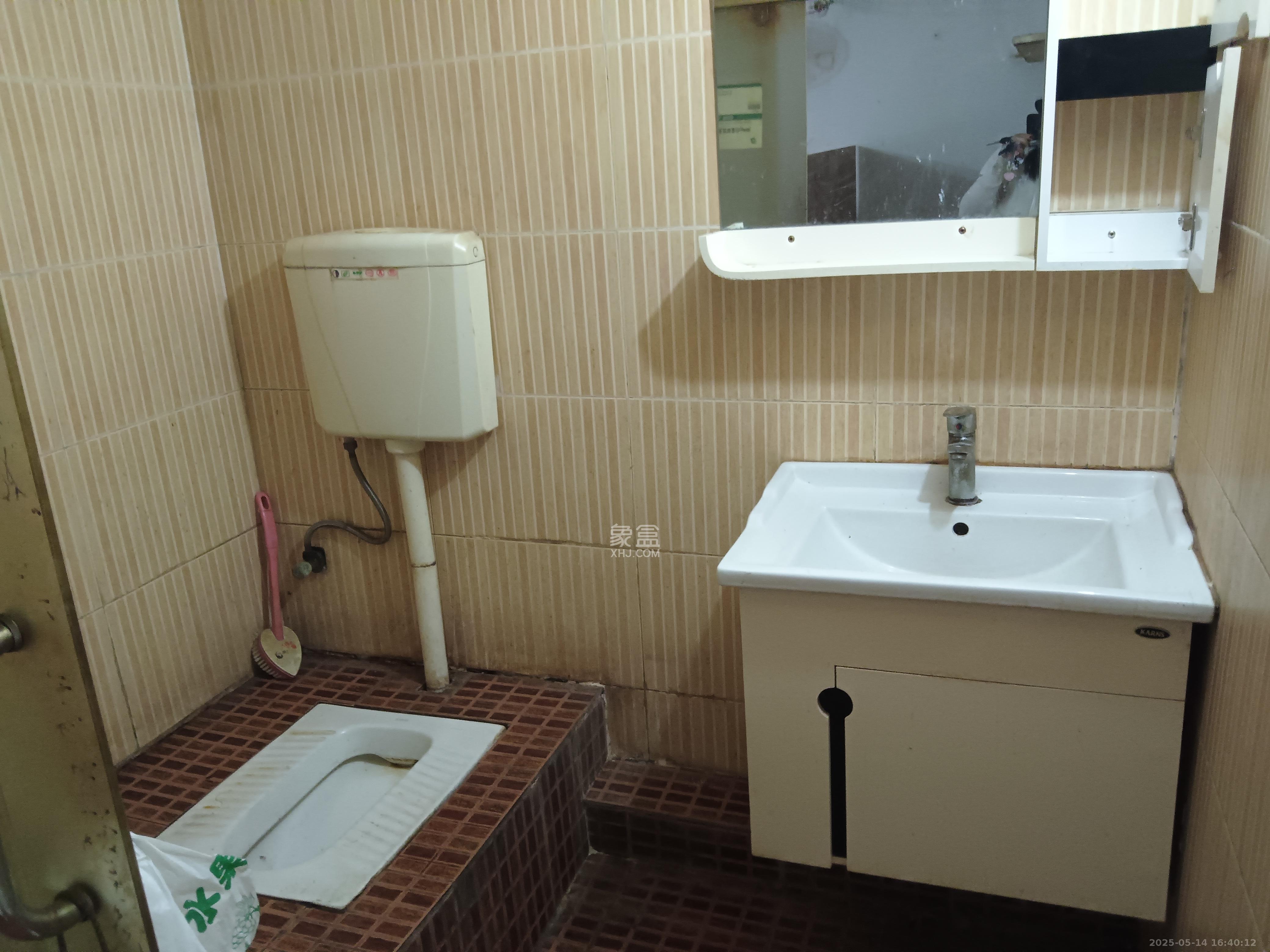 鑫天佳园  1室2厅1卫   600.00元/月室内图