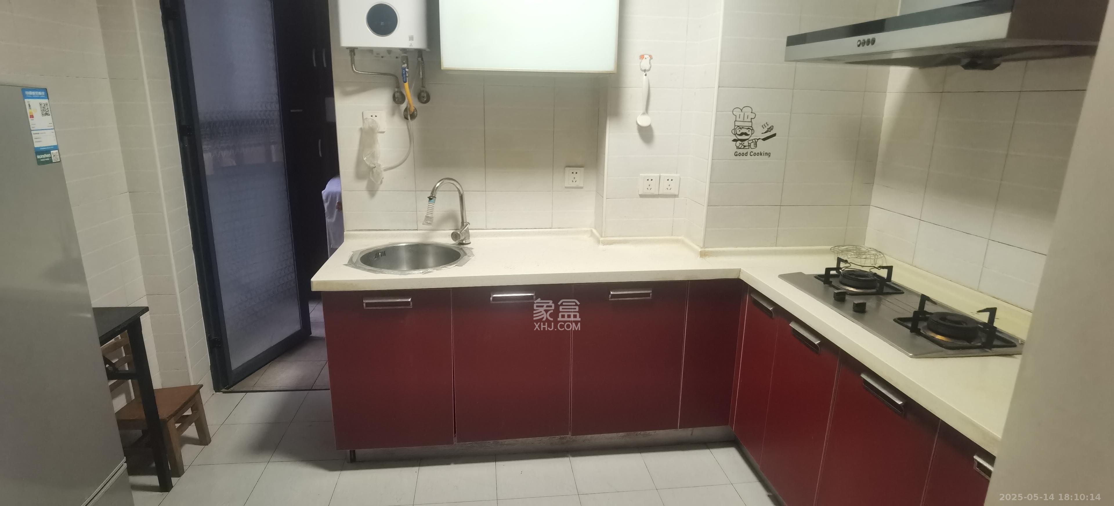 金麓国际 3室2厅1卫 2250.0元/月 金麓国际 3室2厅1卫 2250.0元/月室内图