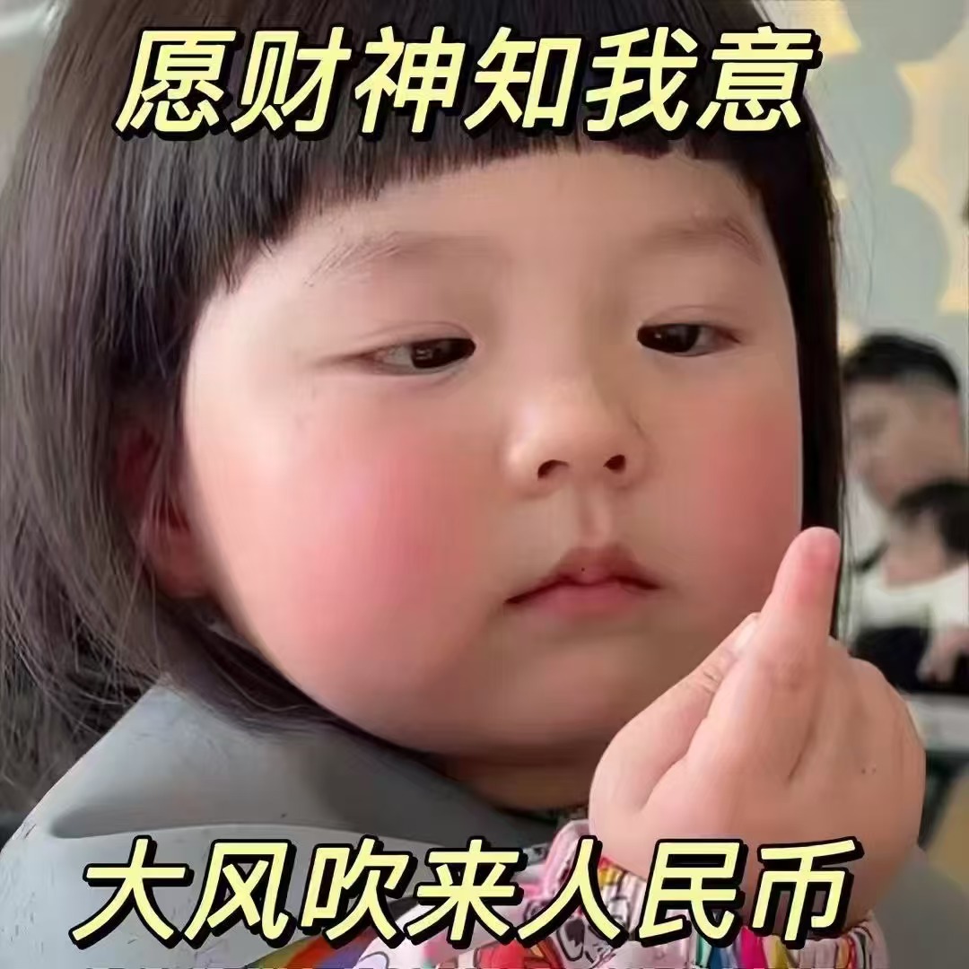 株洲恒大名都  1室1厅1卫   42.00万室内图1