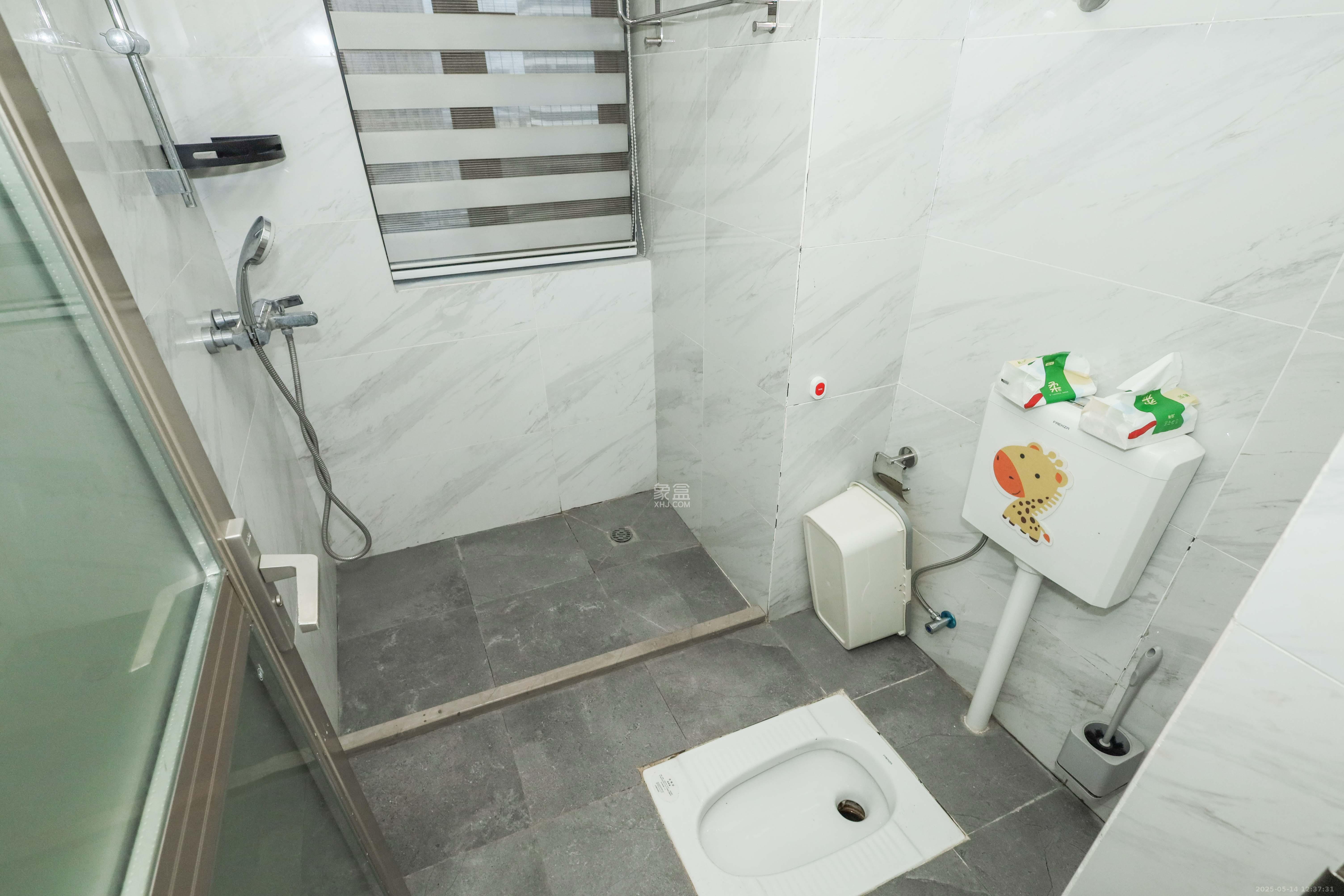 梦想新天地 3室2厅2卫 146.8万 梦想新天地 3室2厅2卫 146.8万卫生间