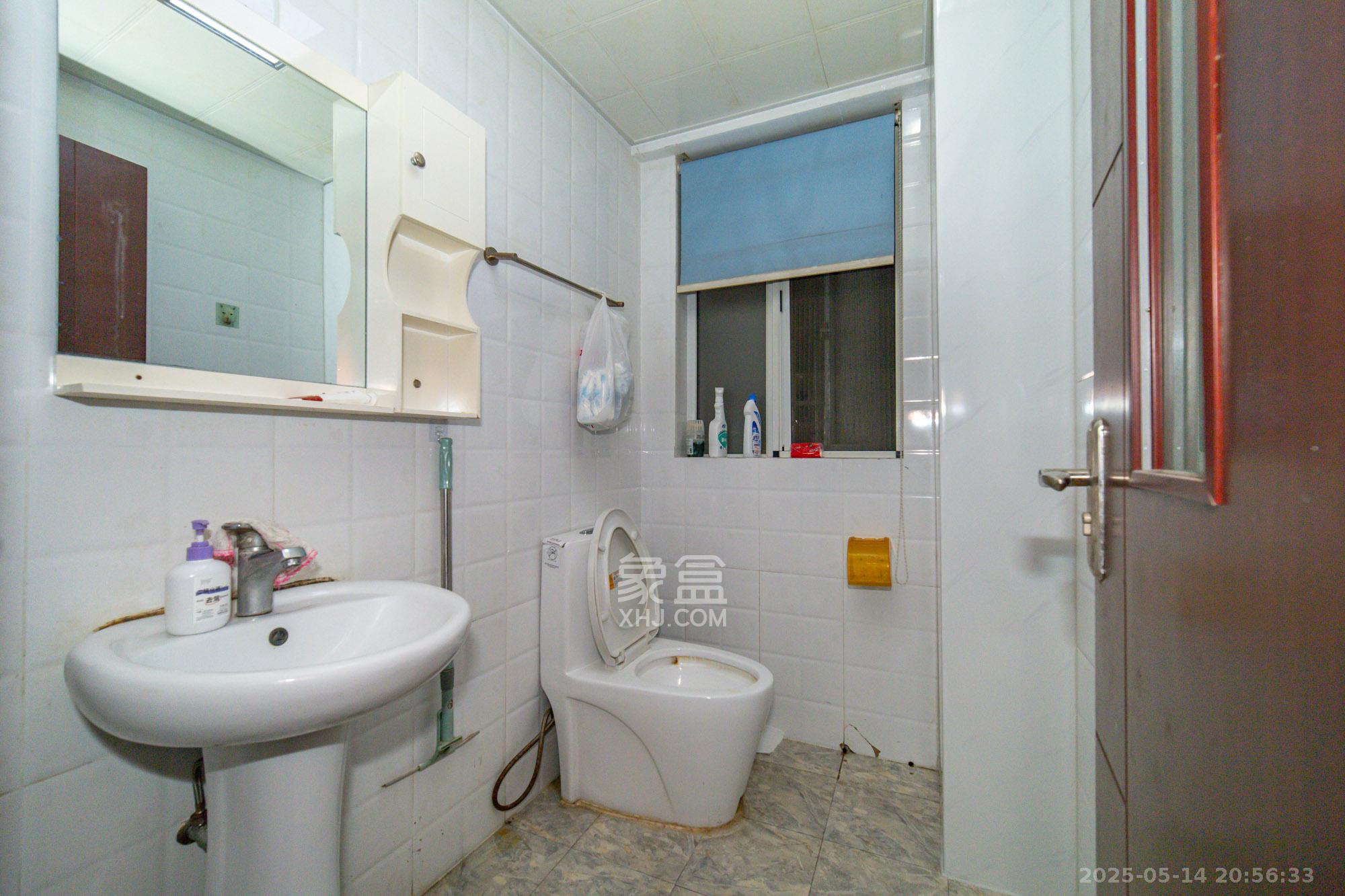 新长海广场 2室2厅1卫 43.8万 新长海广场 2室2厅1卫 43.8万卫生间