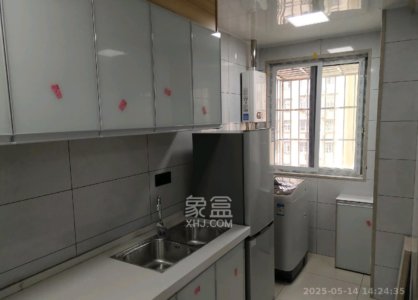 星城新宇颐景苑  1室1厅1卫   1500.00元/月室内图