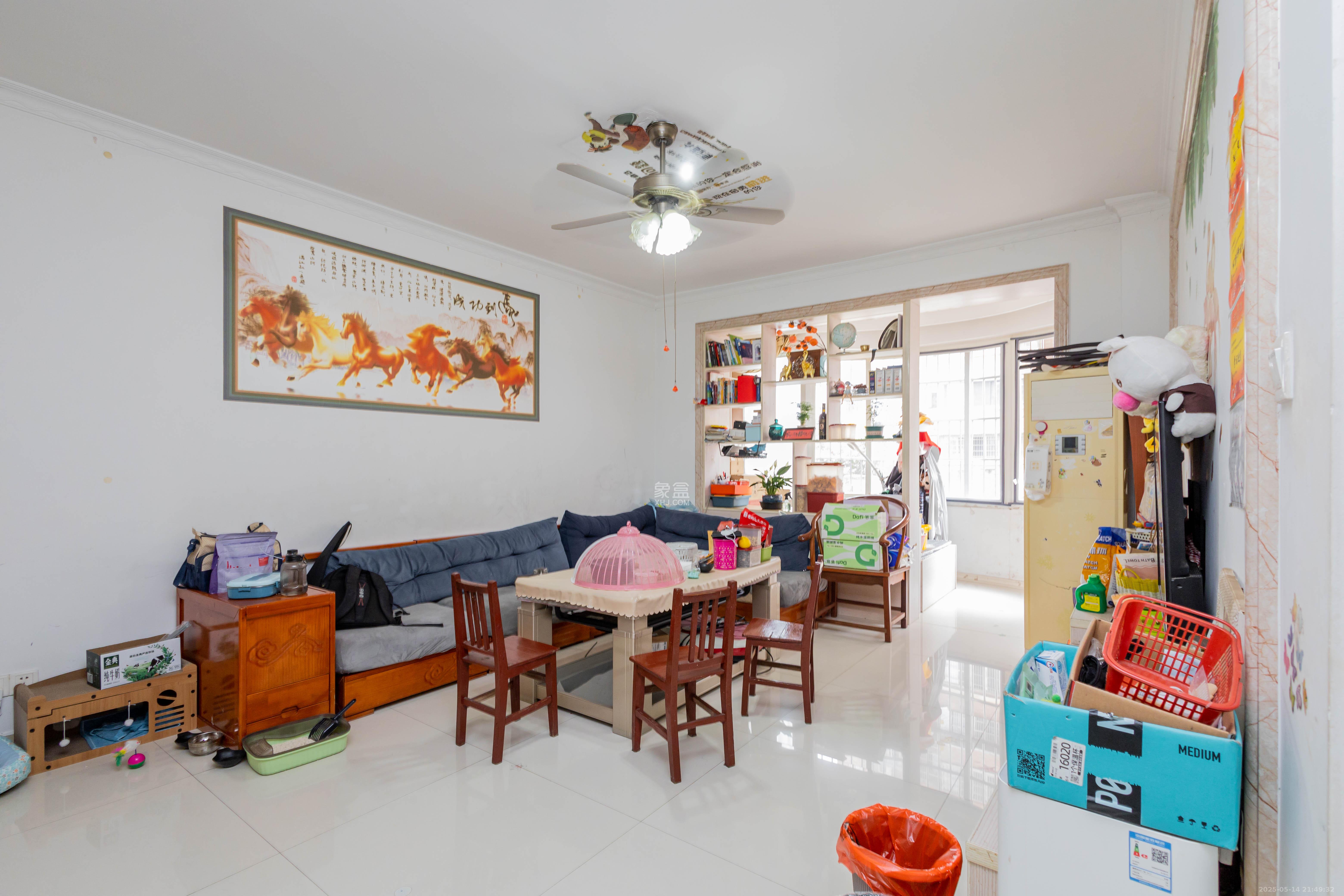 星城国际 3室2厅1卫 43.8万 星城国际 3室2厅1卫 43.8万客厅