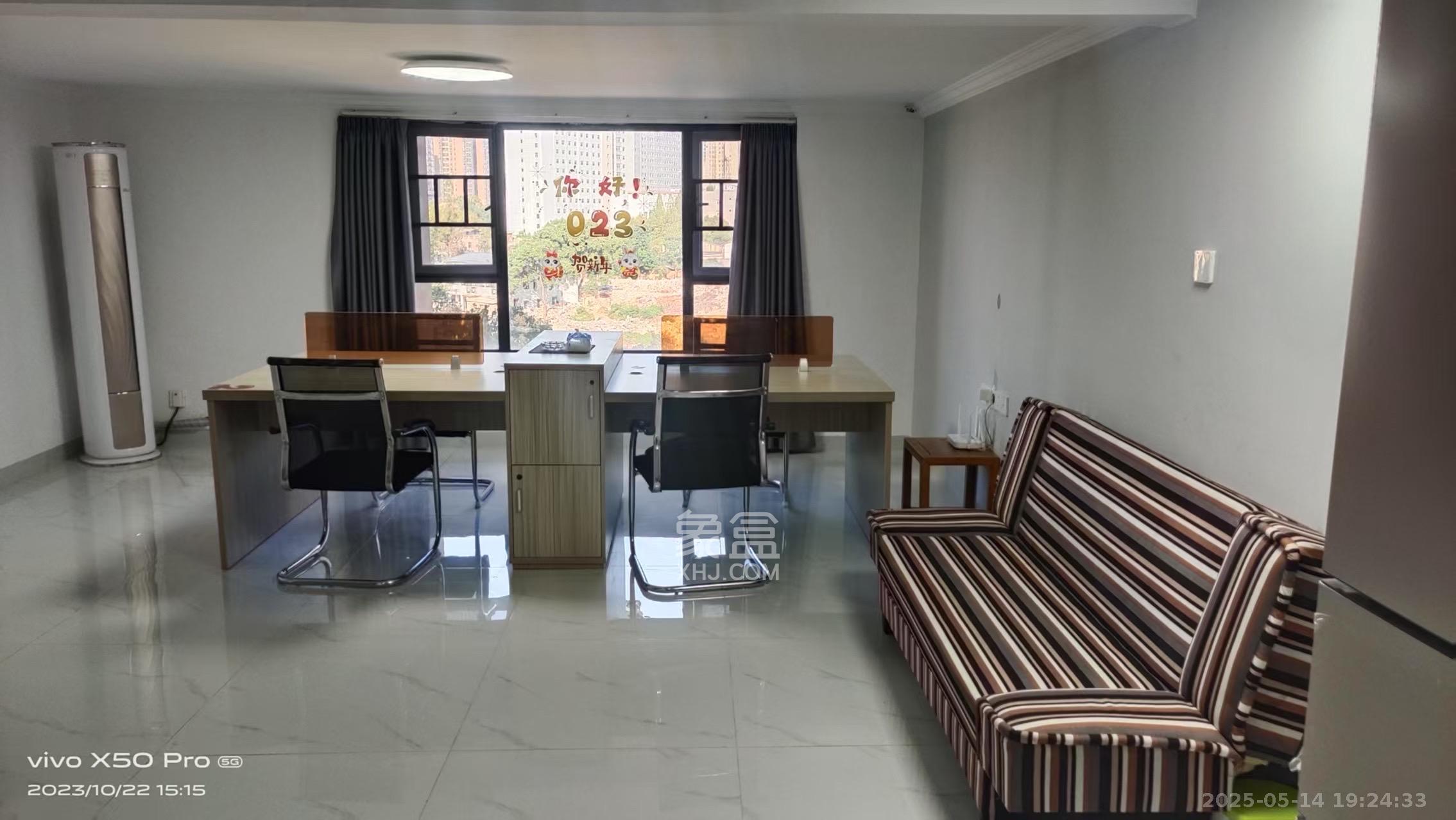 振业城三期 2室1厅1卫 2500.0元/月 振业城三期 2室1厅1卫 2500.0元/月室内图