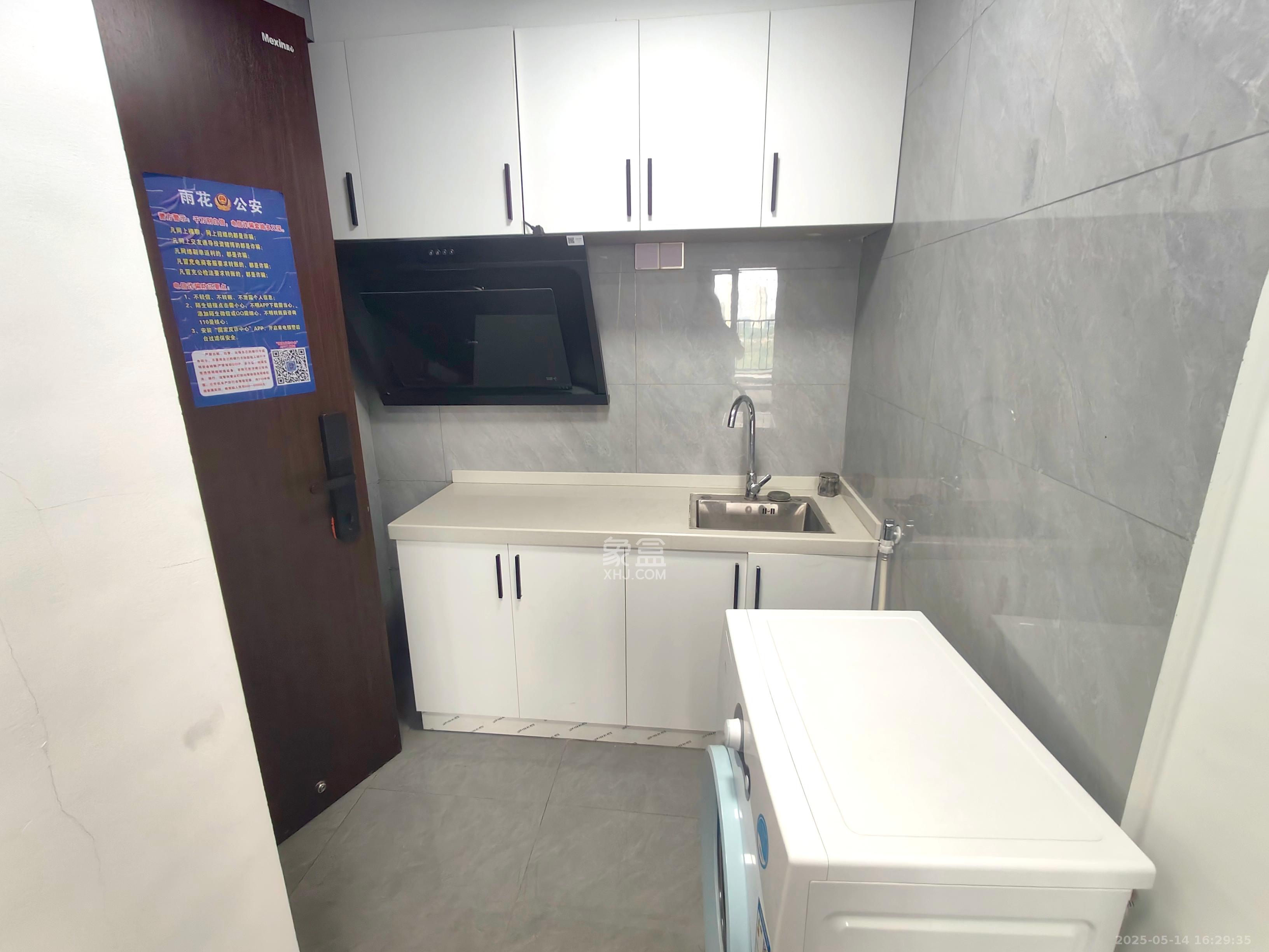 佳兆业云顶都汇 1室1厅1卫 1400.0元/月 佳兆业云顶都汇 1室1厅1卫 1400.0元/月室内图