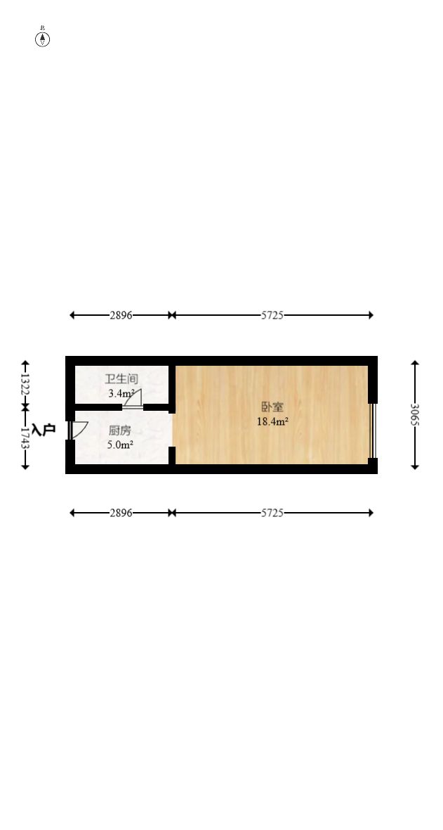 福天藏郡院子  1室1厅1卫   900.00元/月户型图