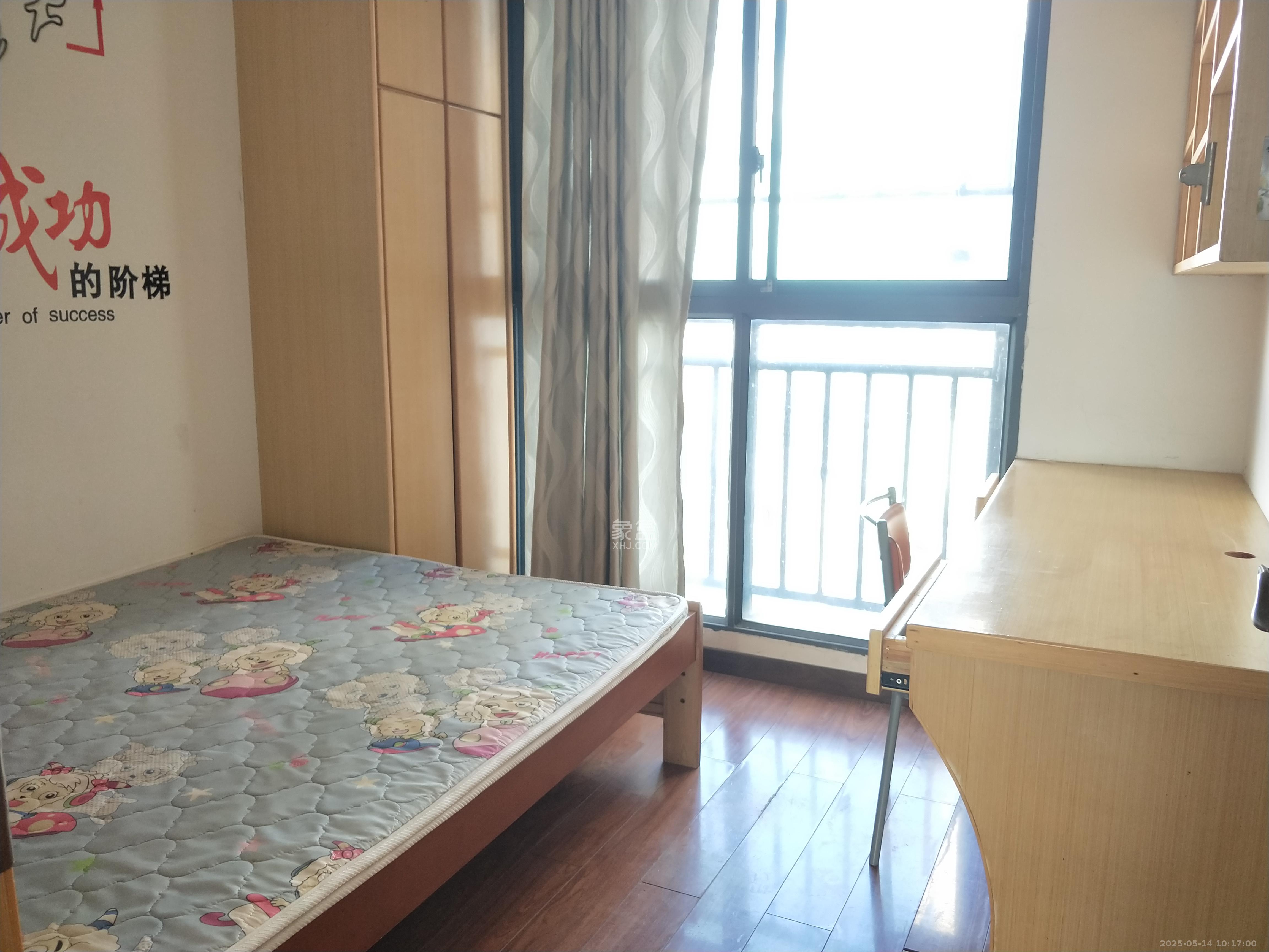 莱茵城  3室2厅1卫    2000.0元/月室内图