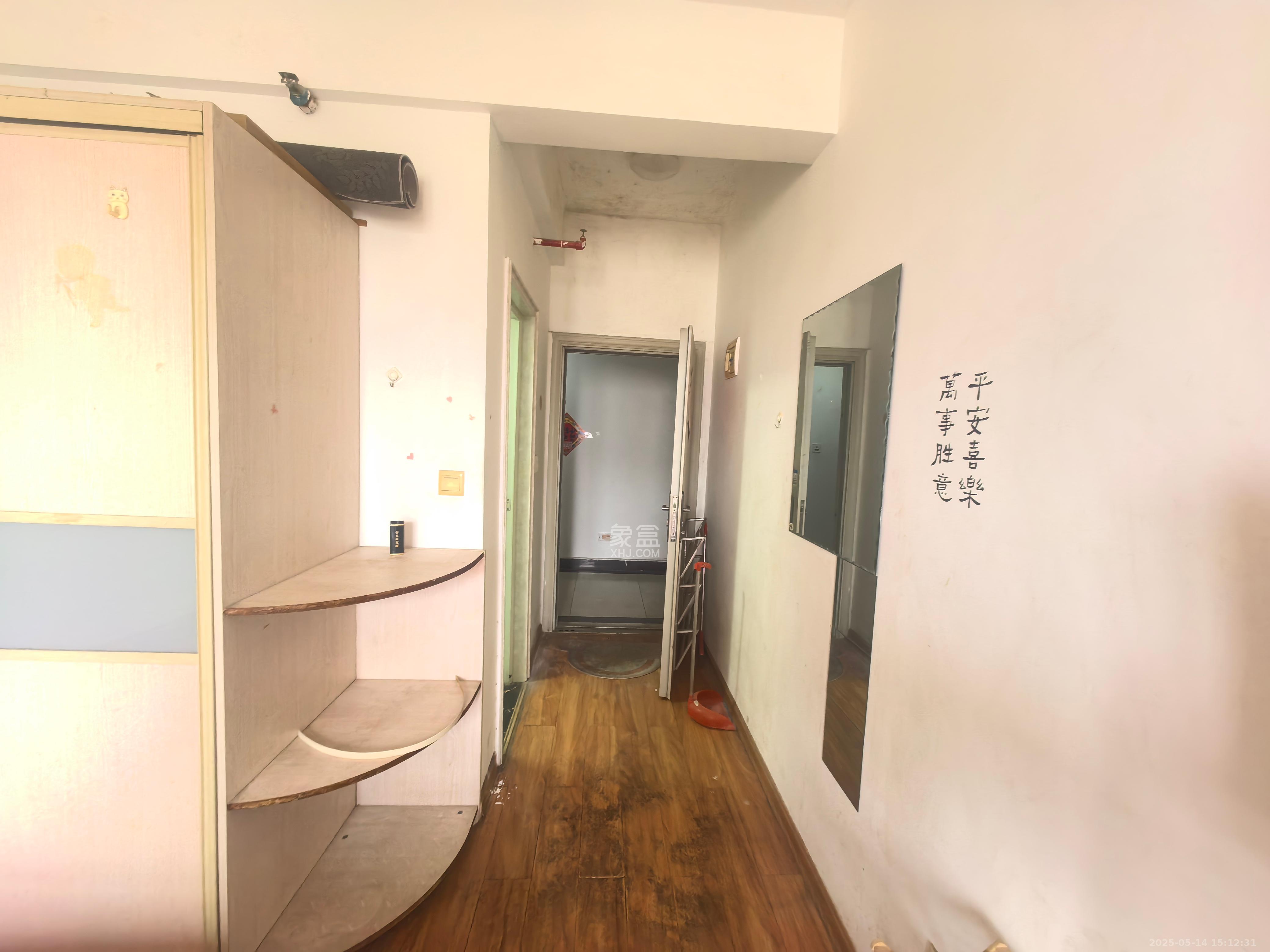 东方新世界  1室1厅1卫   1200.00元/月室内图