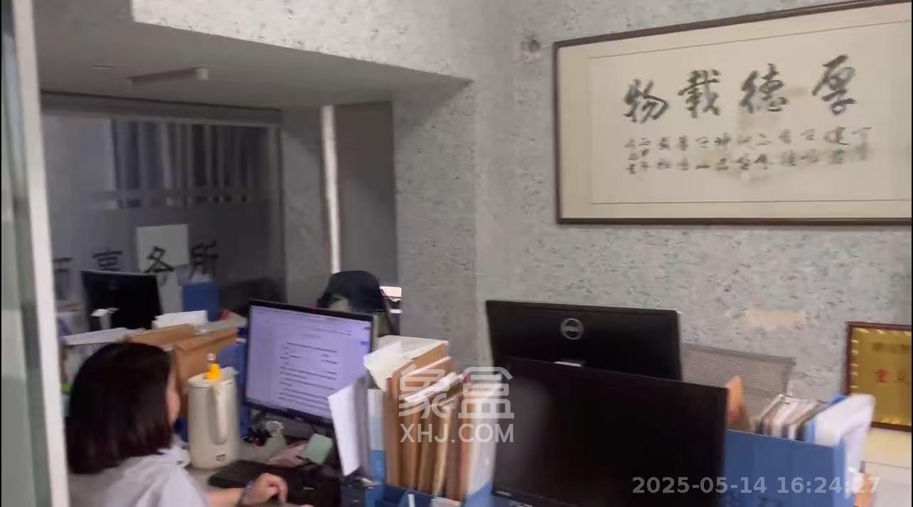宽寓大厦   122.0㎡     6700.00元/月室内图