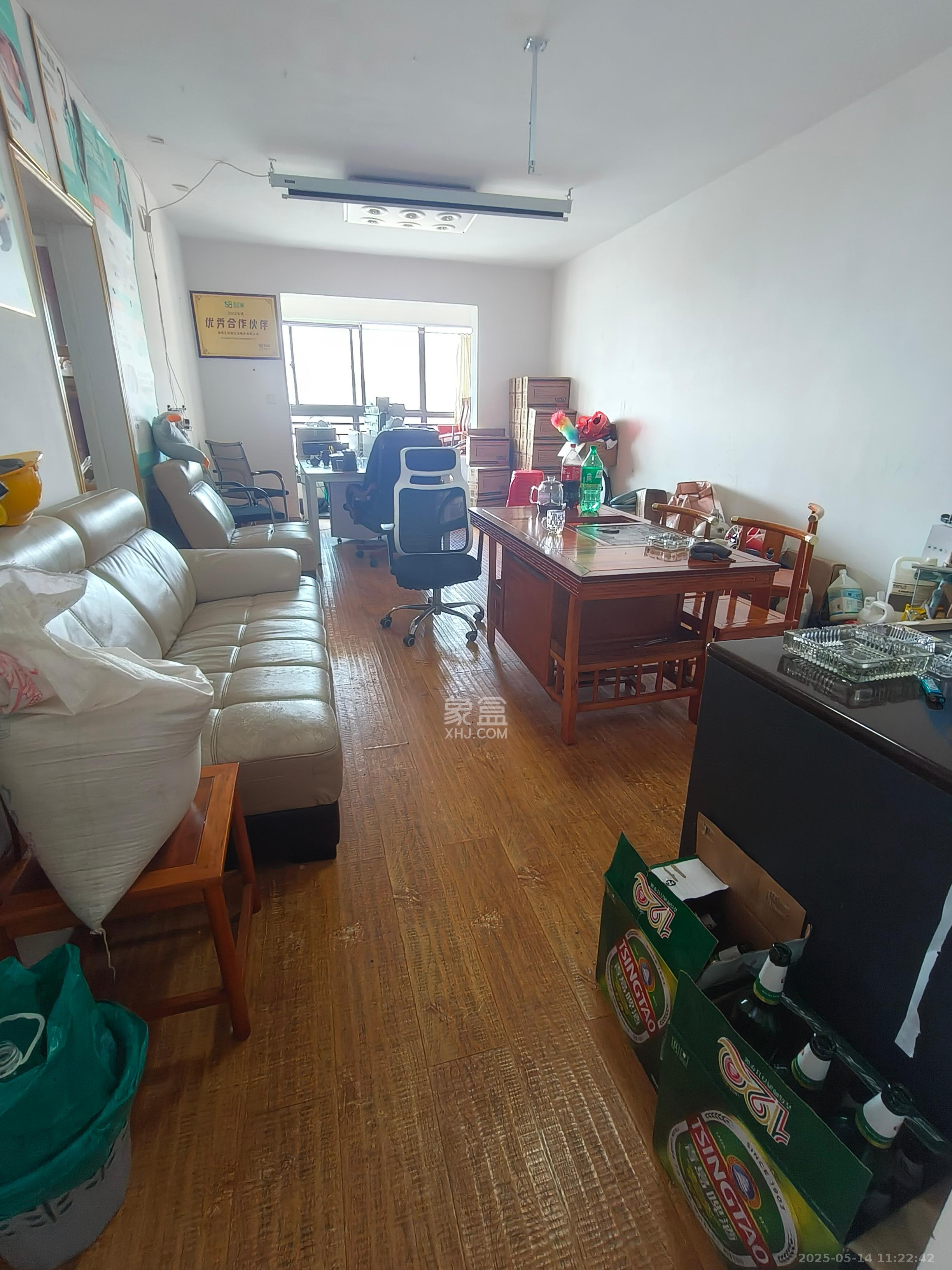 锦湘国际星城三期(锦绣苑)  2室2厅1卫    1800.0元/月 锦湘国际星城三期(锦绣苑)  2室2厅1卫    1800.0元/月